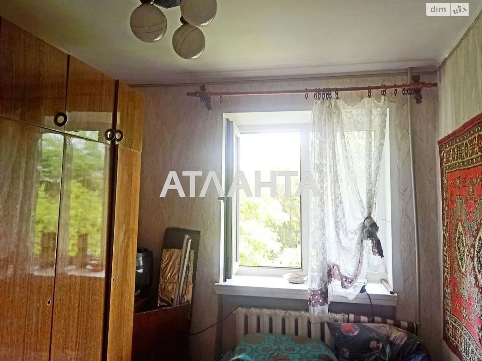 Продается 2-комнатная квартира 40.8 кв. м в Нерубайском, ул. Зелёная - фото 1