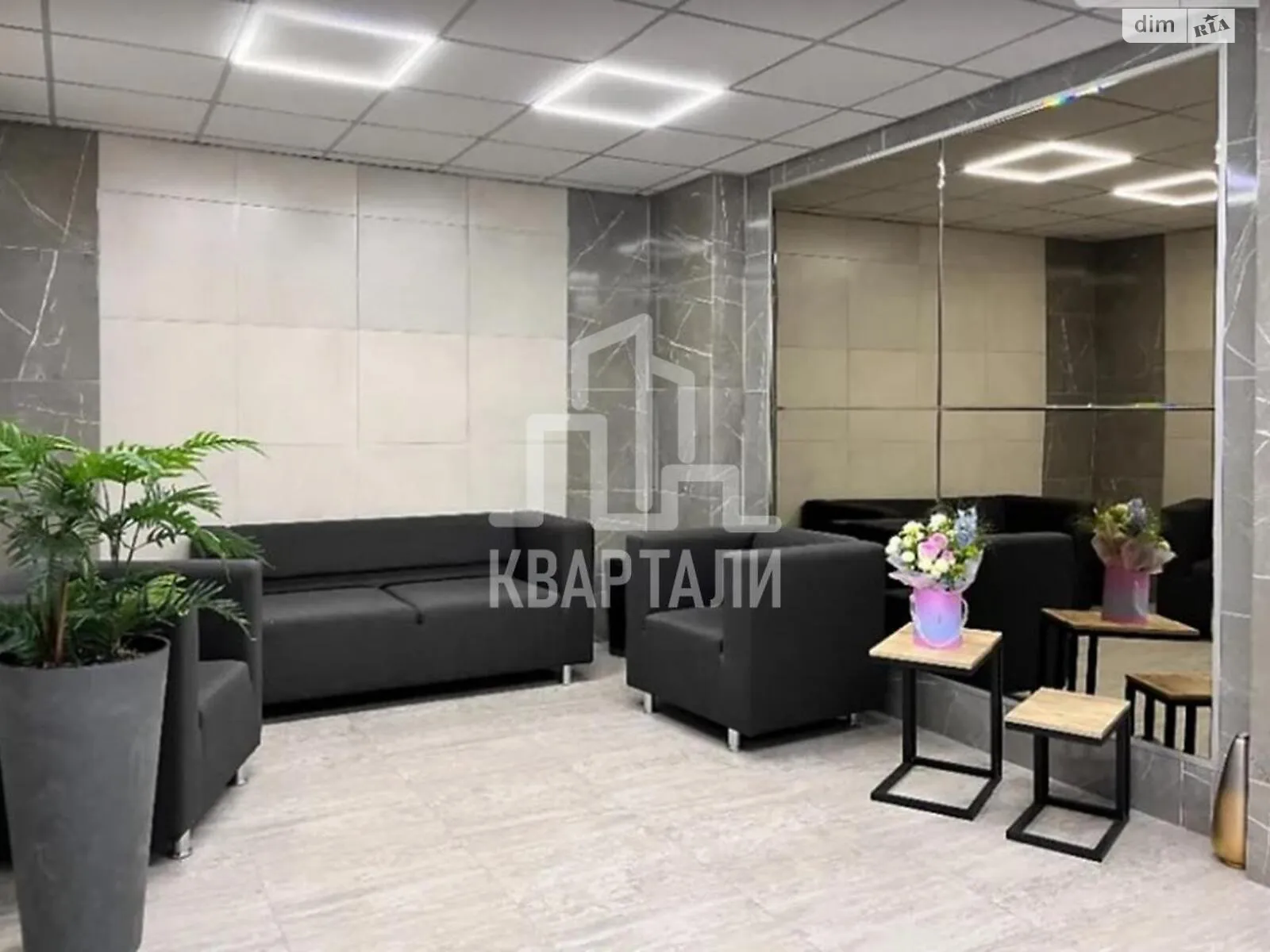 Продается 3-комнатная квартира 131 кв. м в Киеве - фото 1