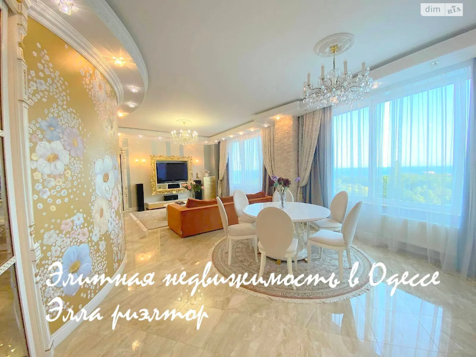 Здається в оренду 3-кімнатна квартира 130 кв. м у Одесі, вул. Літературна, 1 - фото 1