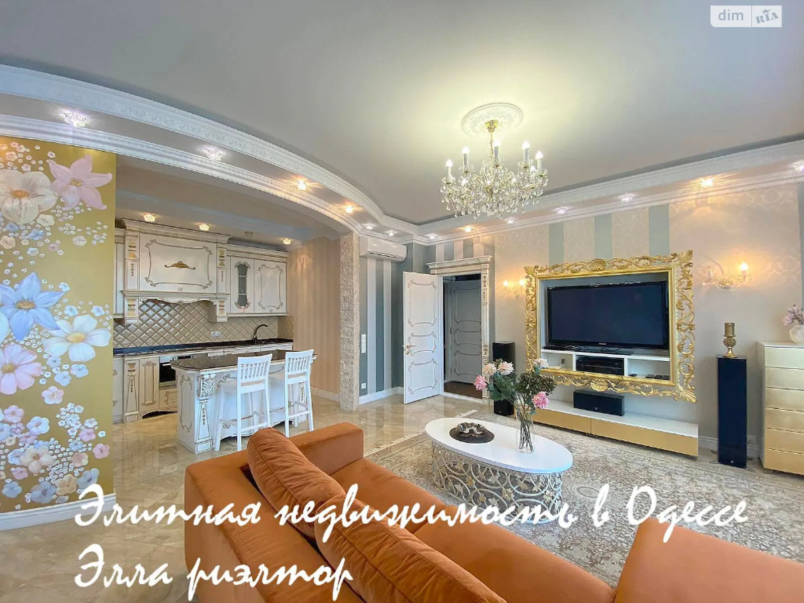 Здається в оренду 3-кімнатна квартира 130 кв. м у Одесі - фото 2
