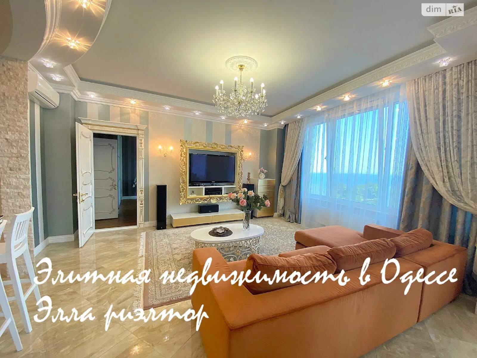 Здається в оренду 3-кімнатна квартира 130 кв. м у Одесі - фото 3