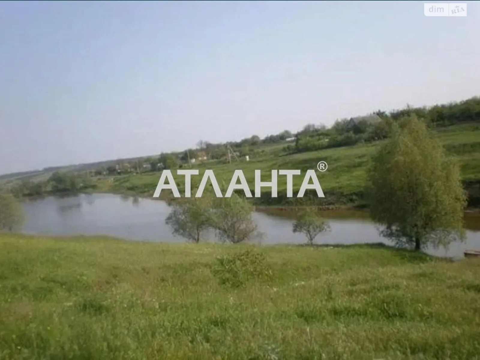 Продається земельна ділянка 14 соток у Одеській області, цена: 4300 $ - фото 1