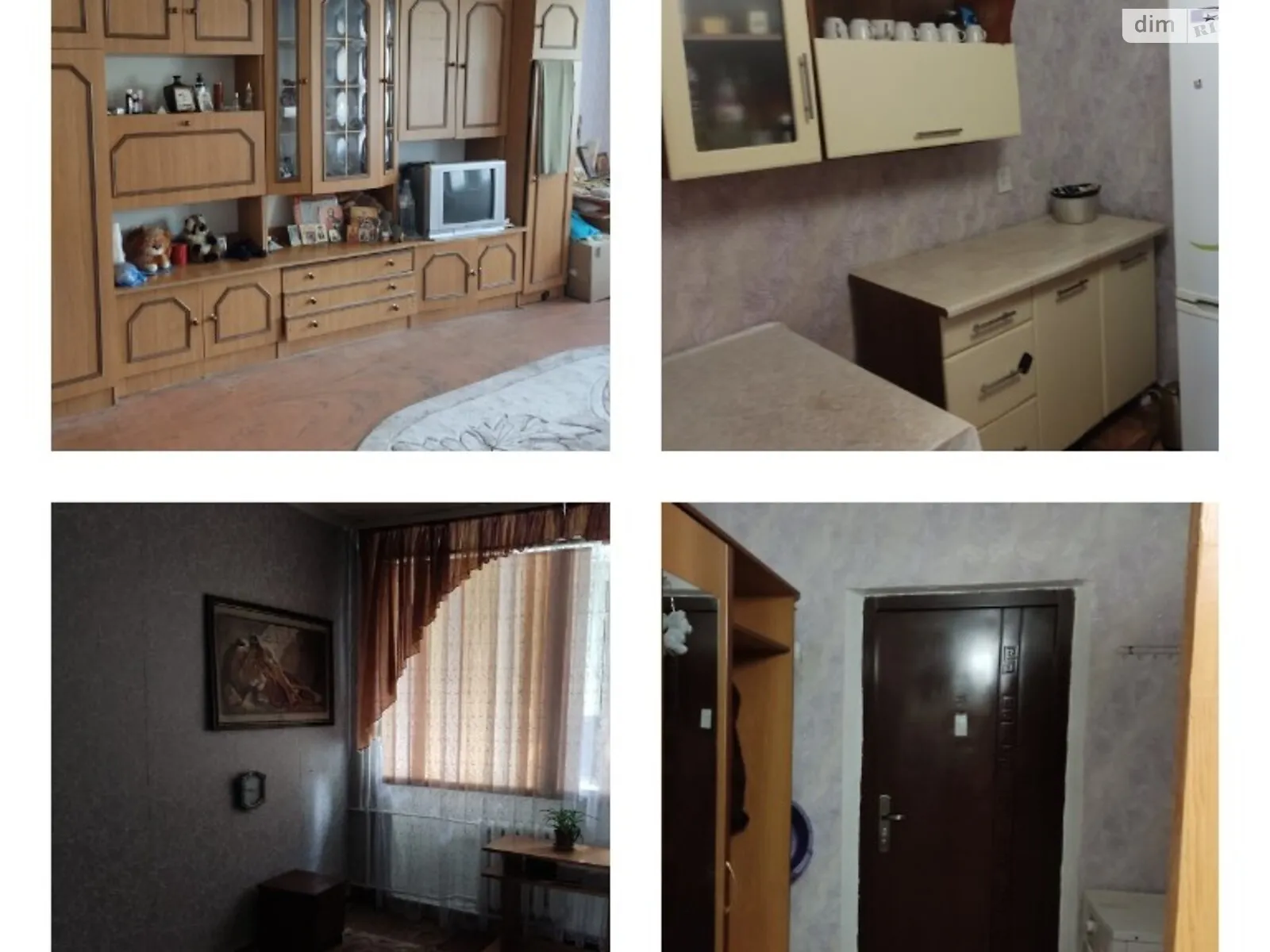 Продается 2-комнатная квартира 45 кв. м в Хмельницком, ул. Романа Шухевича(Курчатова) - фото 1