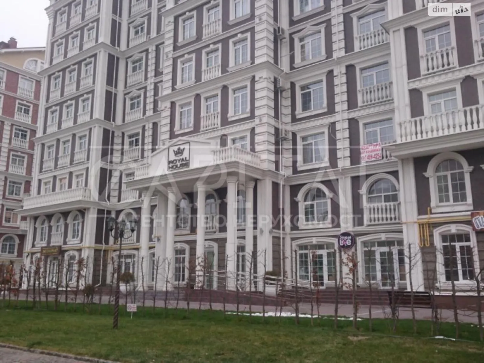 Продается 1-комнатная квартира 33 кв. м в Киеве, ул. Михаила Максимовича, 24А - фото 1