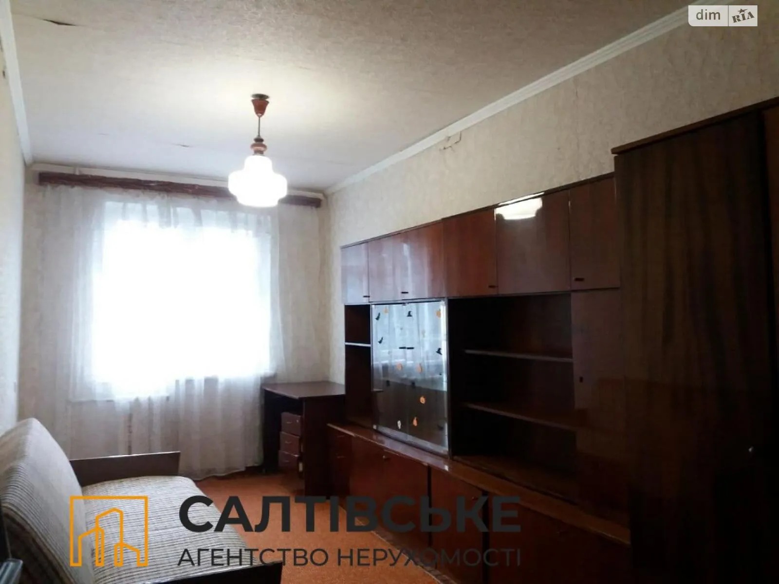 Продается 2-комнатная квартира 45 кв. м в Харькове, просп. Тракторостроителей, 100В