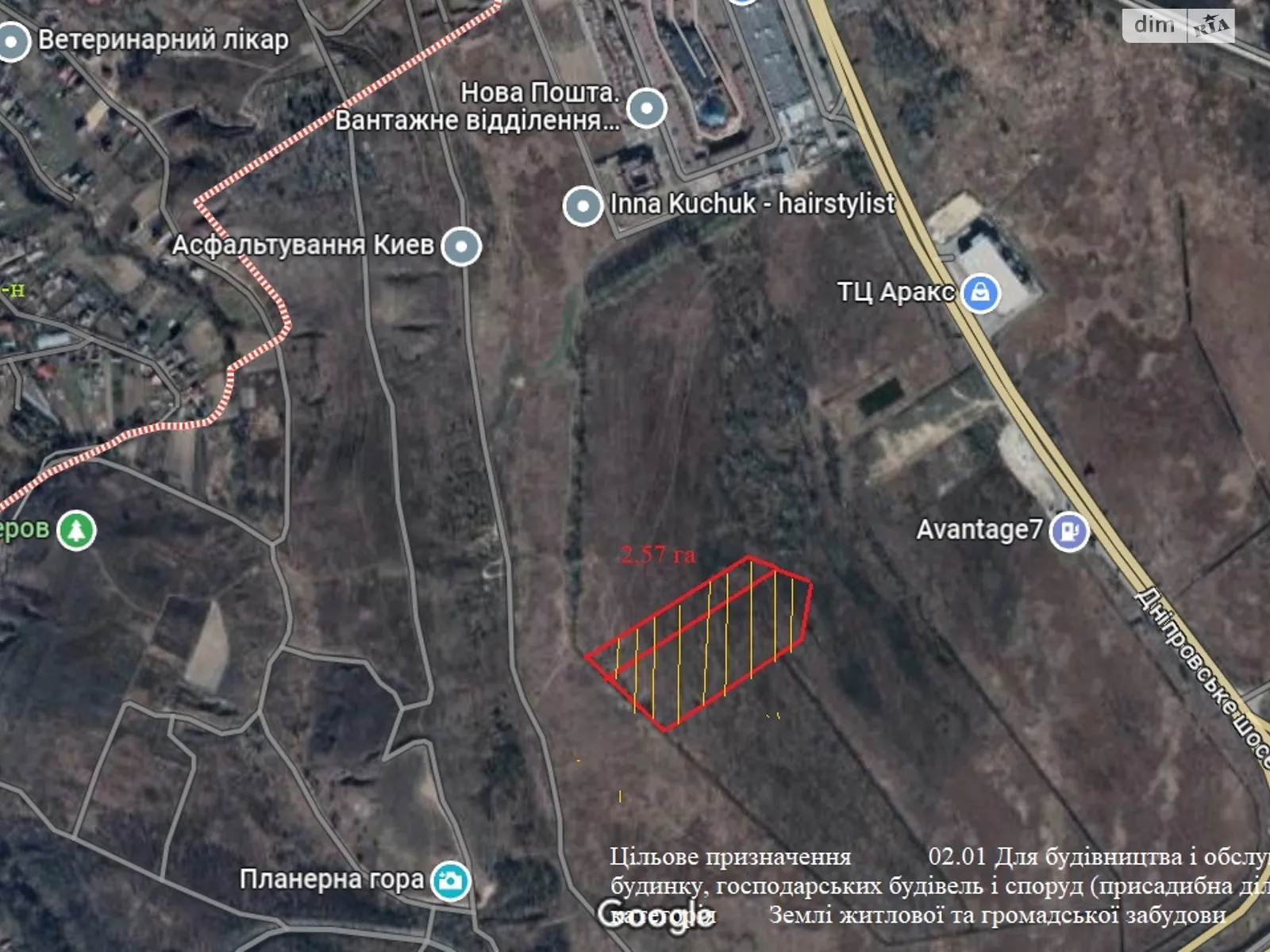 Продается земельный участок 257 соток в Киевской области - фото 2
