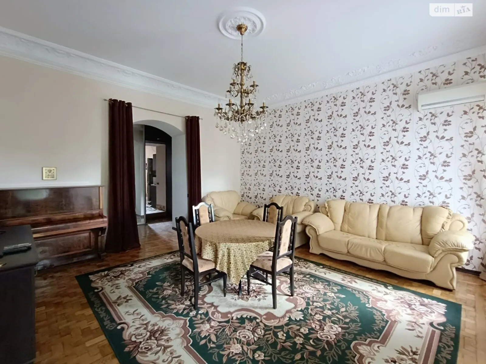 Продается 4-комнатная квартира 125 кв. м в Одессе, ул. Пастера, 22
