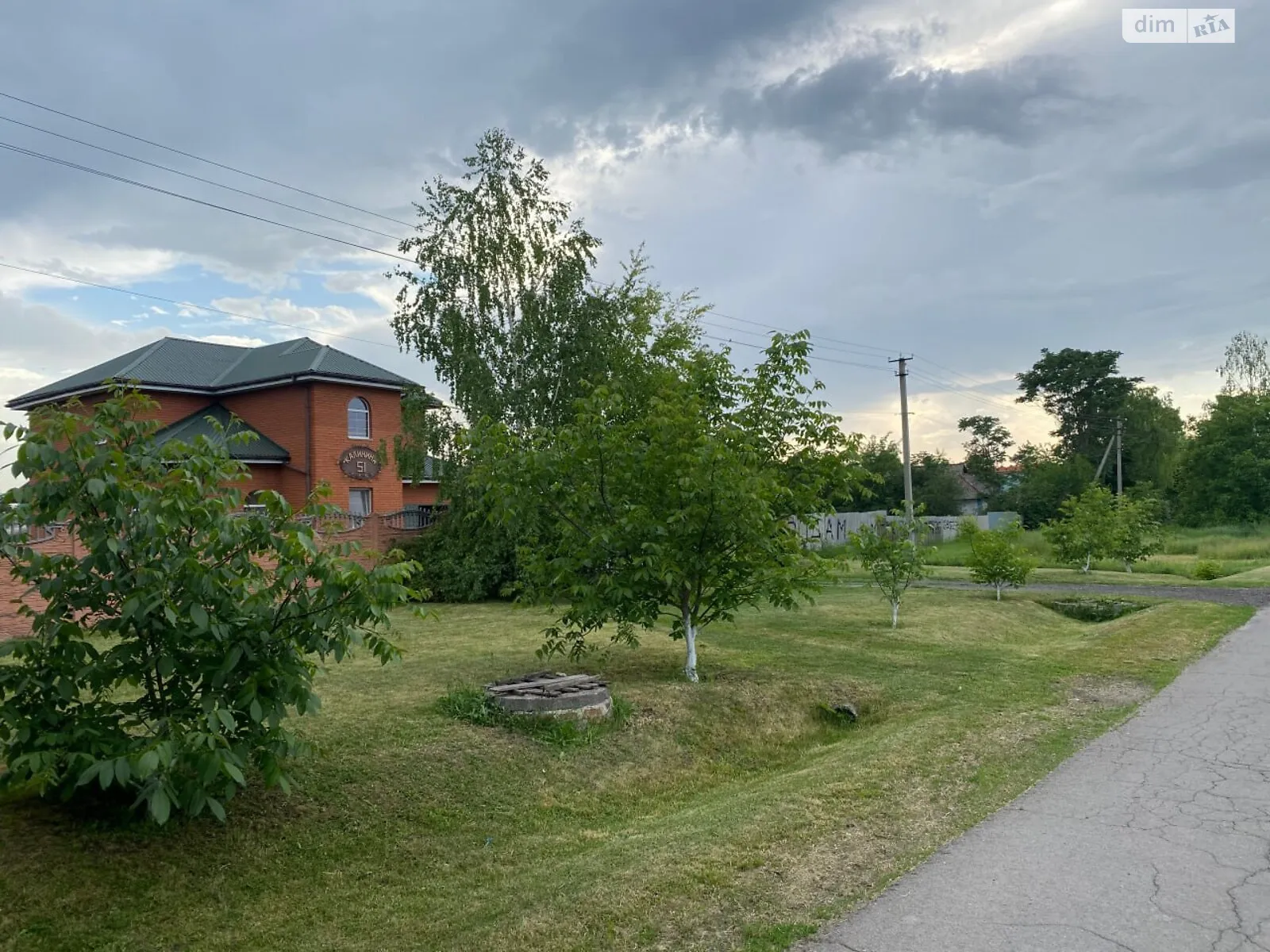 Продается дом на 2 этажа 162.29 кв. м с верандой, ул. Калиновая - фото 1