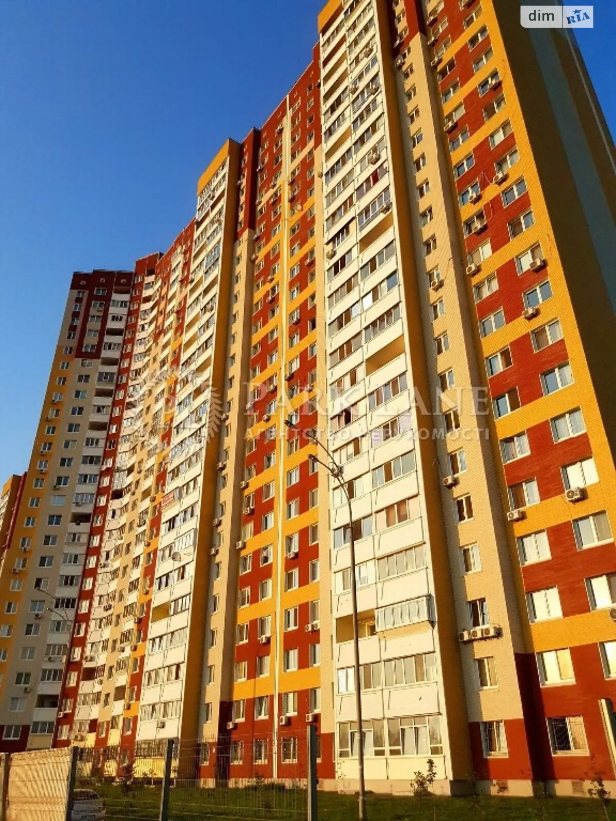 Продається 1-кімнатна квартира 43 кв. м у Києві - фото 3