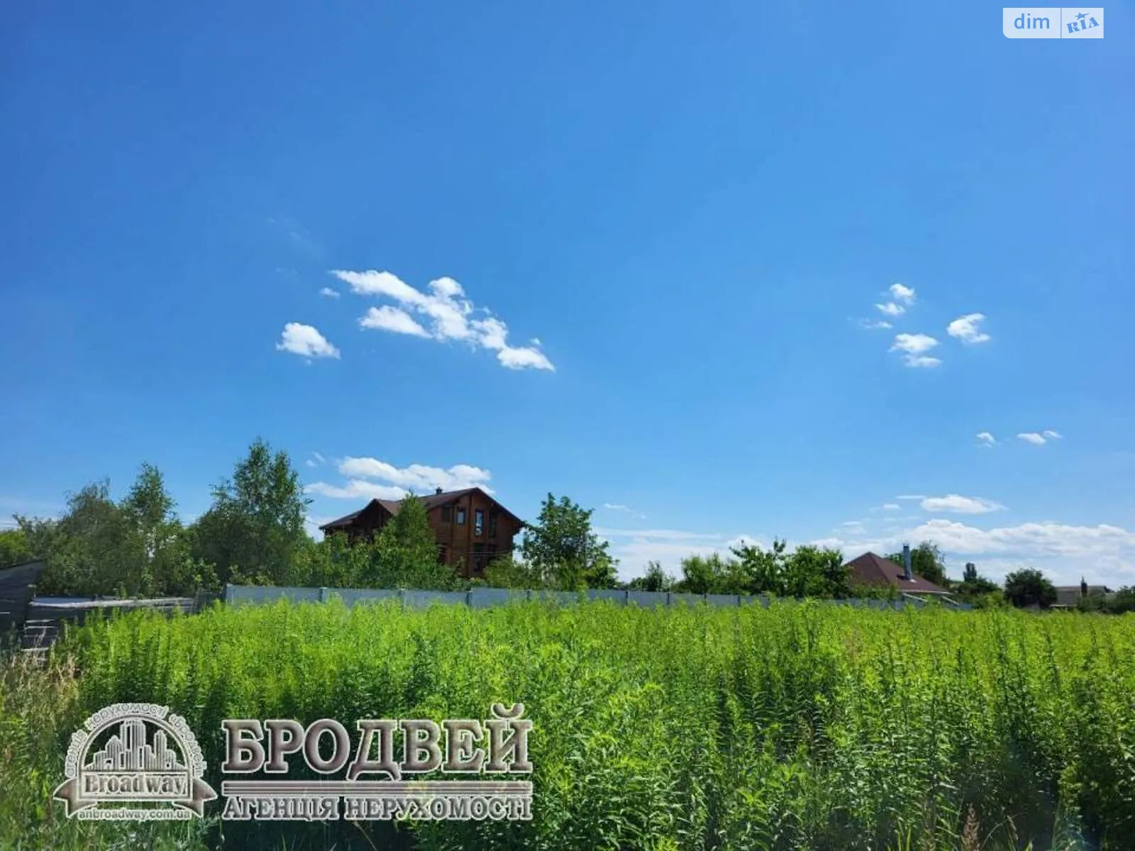 Продается земельный участок 9 соток в Черниговской области, цена: 11000 $ - фото 1