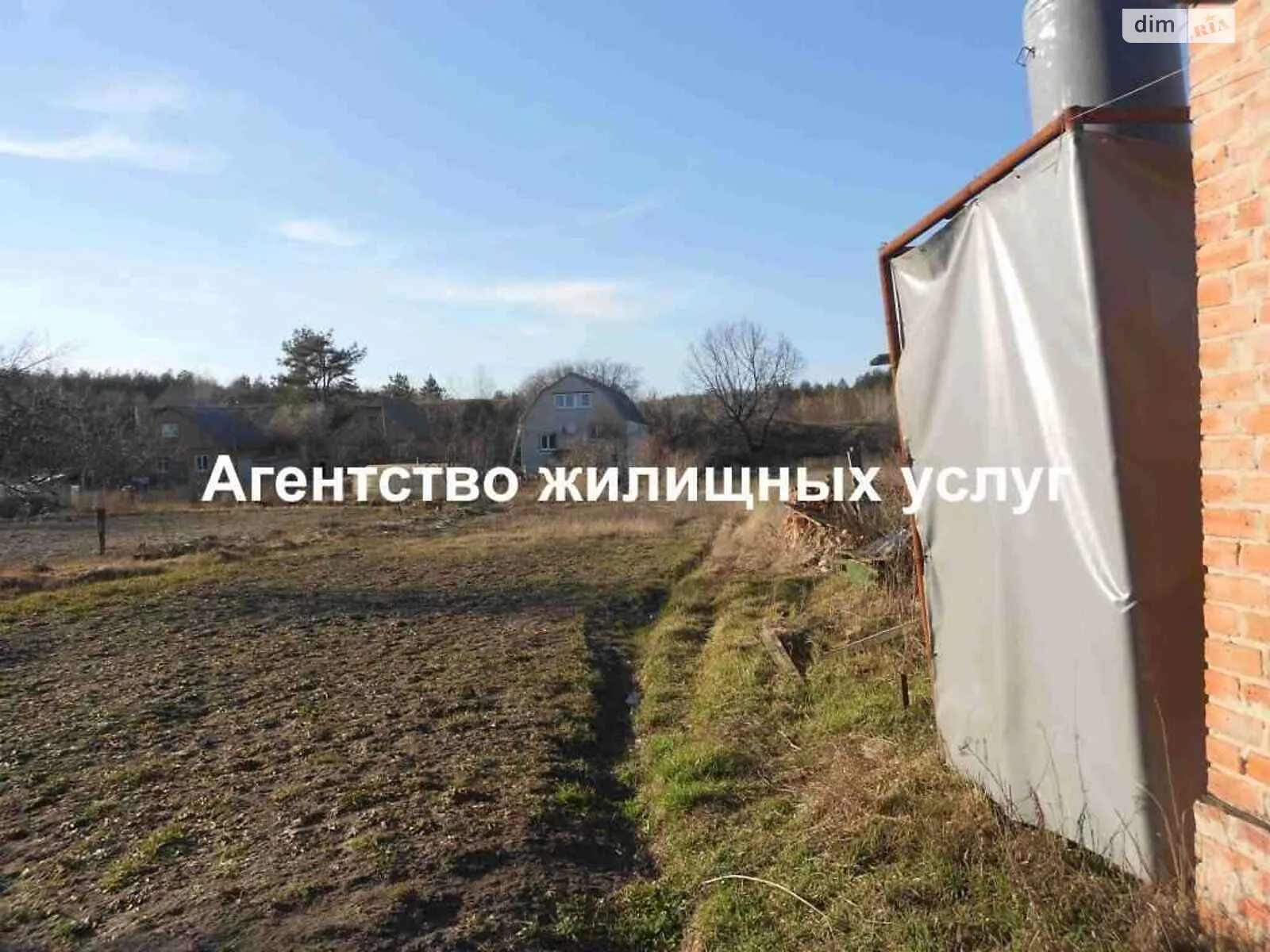 Продається земельна ділянка 16.2 соток у Полтавській області - фото 2