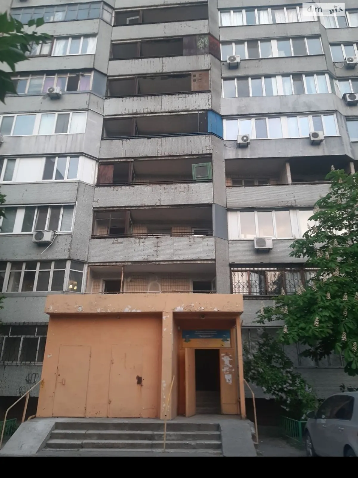 Продается 2-комнатная квартира 55 кв. м в Днепре, ул. Малиновского Маршала, 34