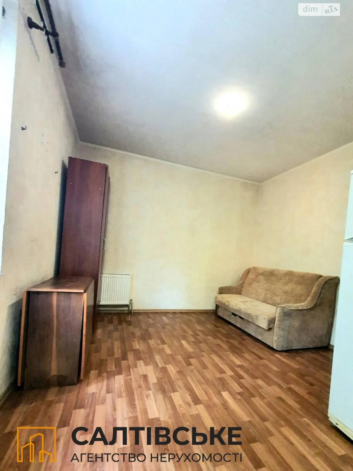 Продается 1-комнатная квартира 22 кв. м в Харькове, ул. Камышева Ивана, 12 - фото 1