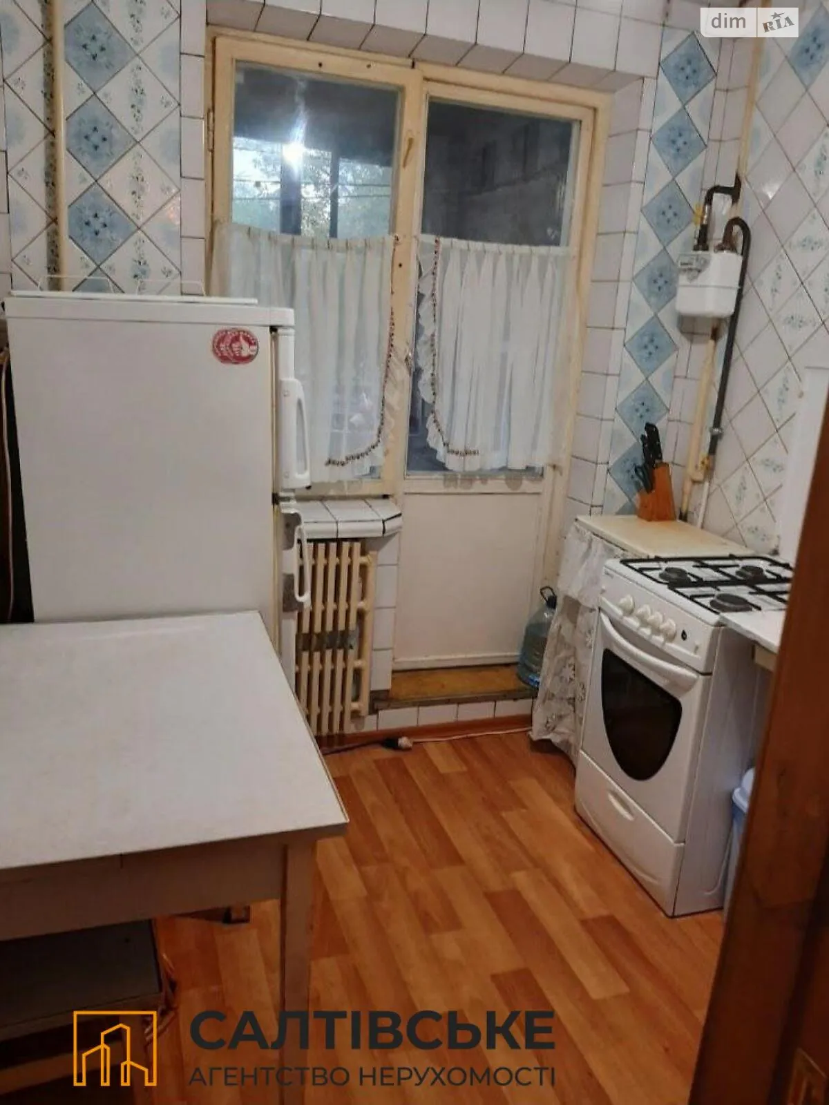 Продается 2-комнатная квартира 43 кв. м в Харькове, ул. Бучмы, 30Г