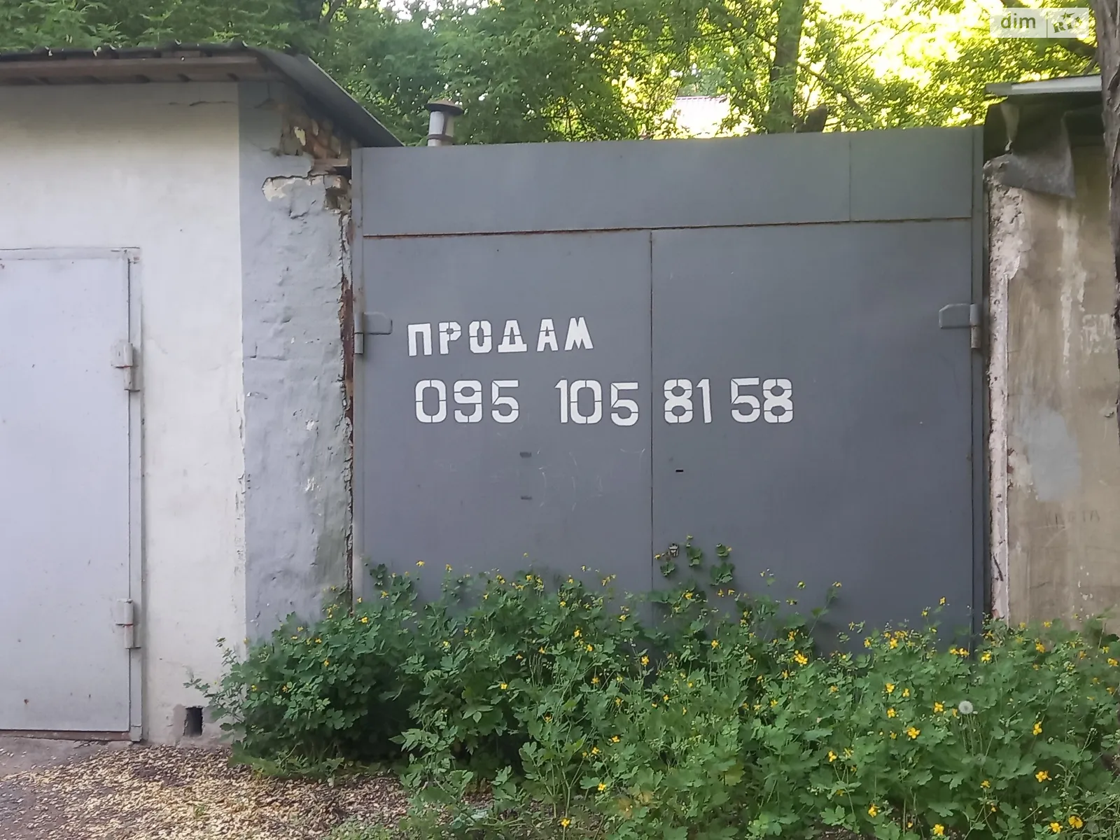 Продається окремий гараж під легкове авто на 18 кв. м, цена: 10000 $