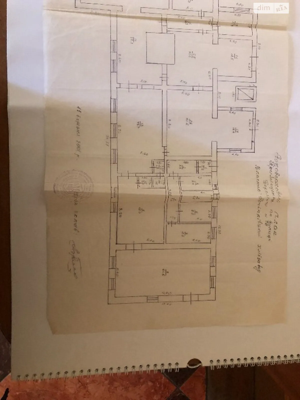 Продается помещения свободного назначения 1200 кв. м в 1-этажном здании - фото 2