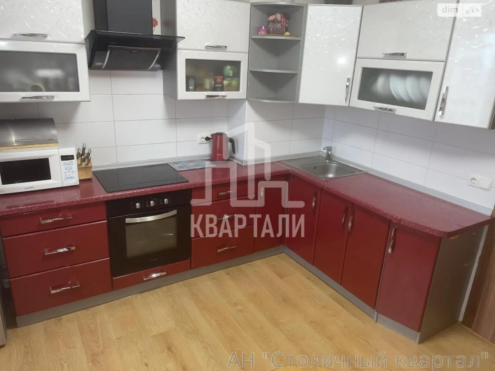Продается 3-комнатная квартира 97.7 кв. м в Киеве, ул. Милославская, 16 - фото 1