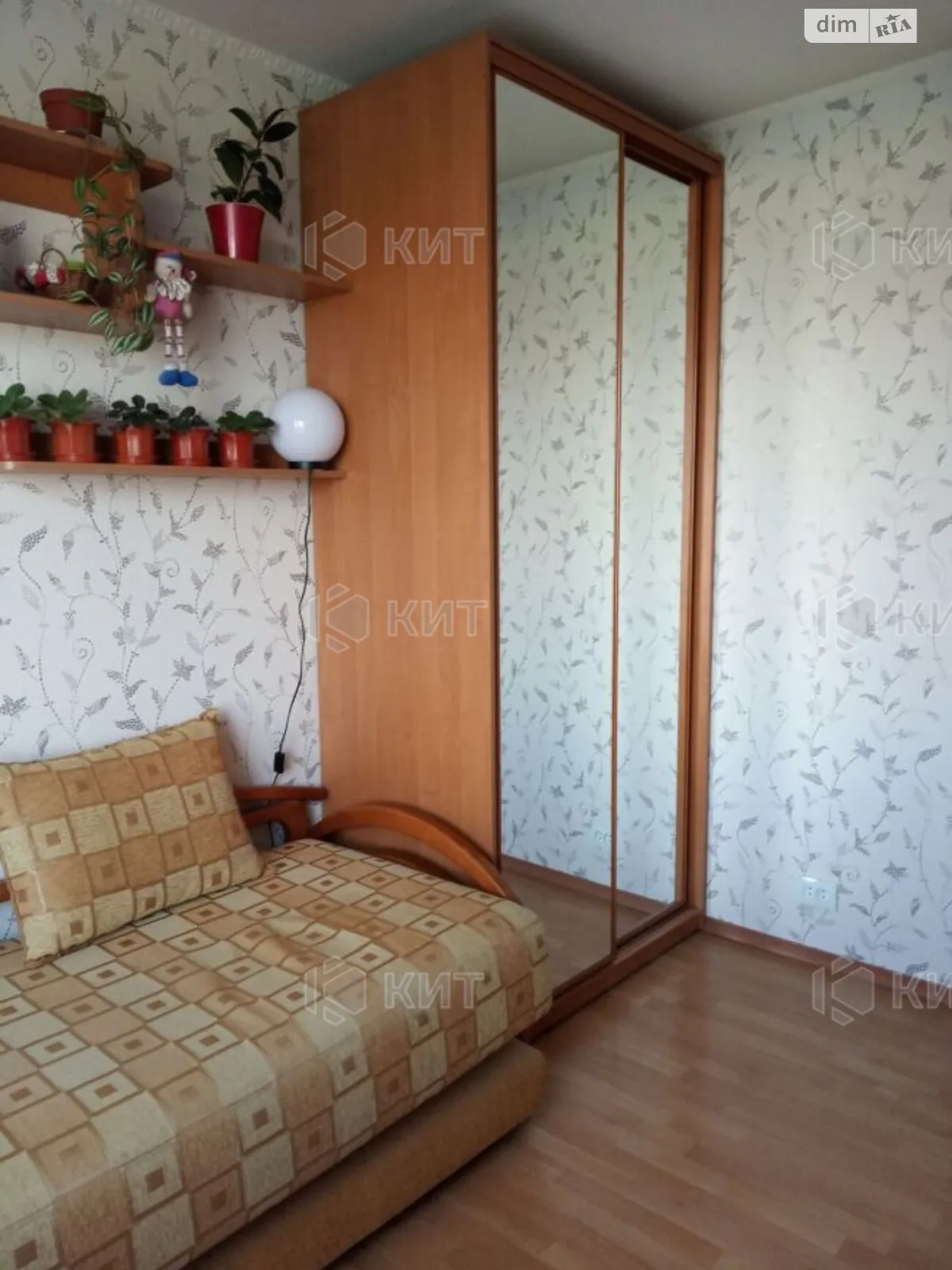 Продается 2-комнатная квартира 46 кв. м в Харькове, ул. Георгия Тарасенко(Плехановская), 42А - фото 1