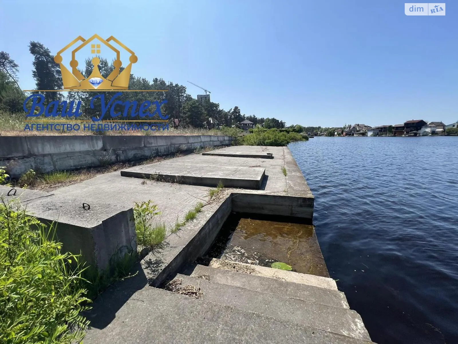 Продається земельна ділянка 120 соток у Київській області, цена: 1200000 $