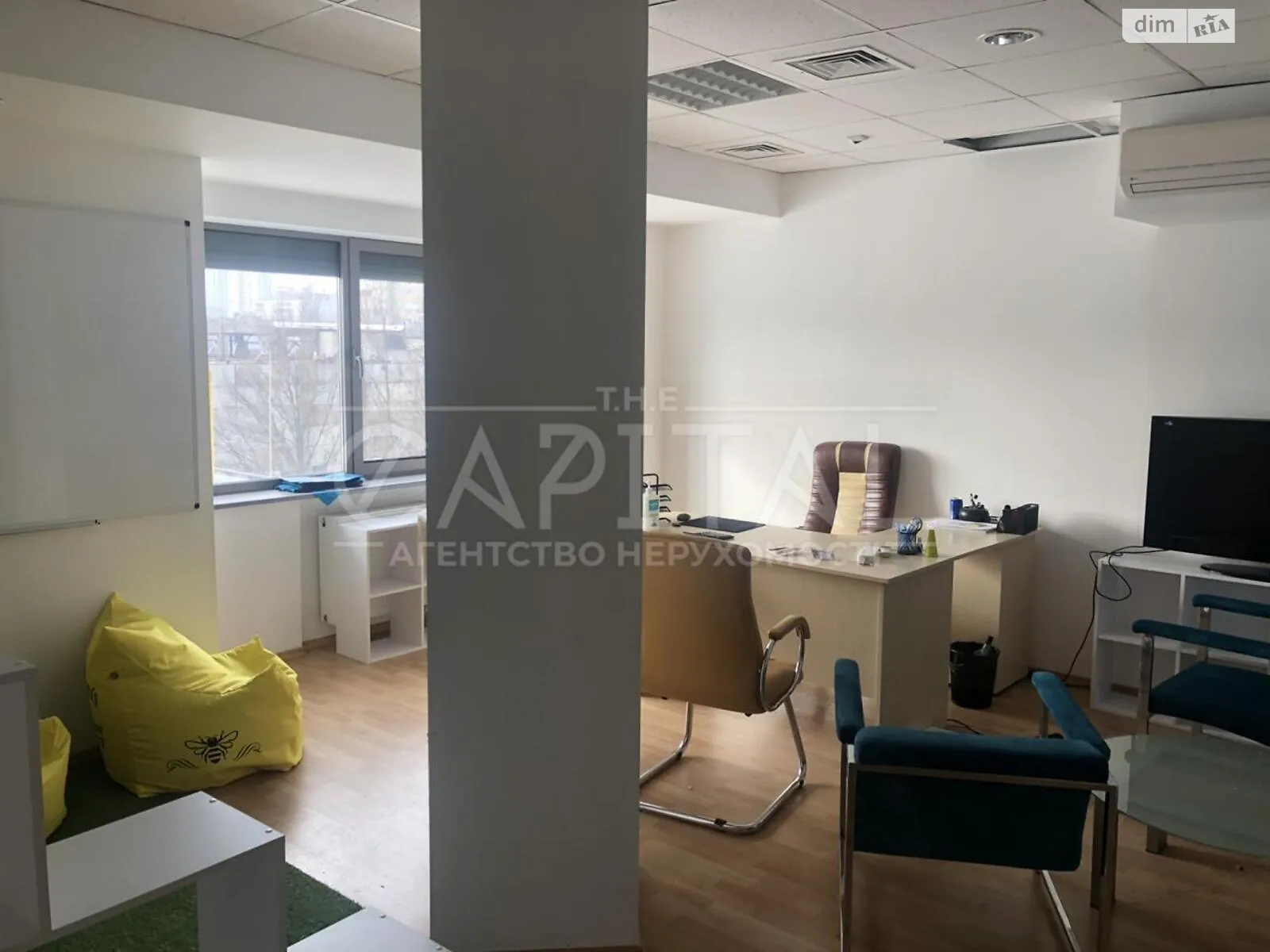 Сдается в аренду офис 228 кв. м в бизнес-центре - фото 3