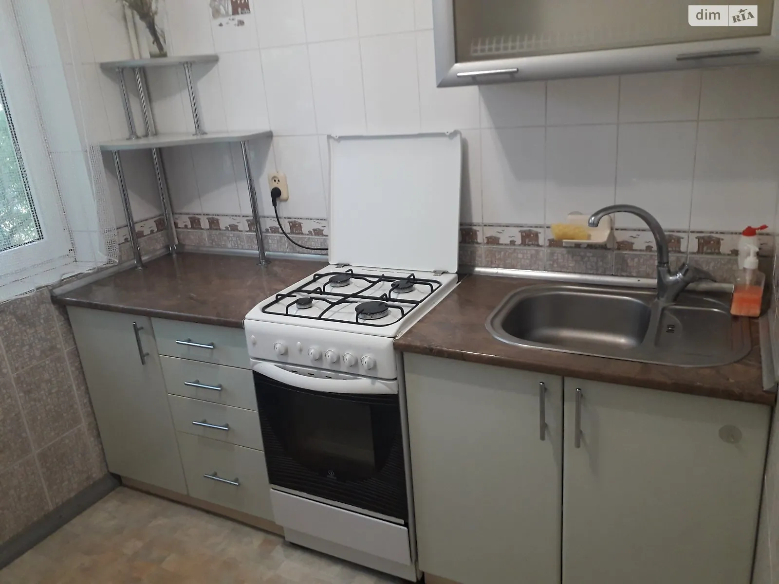 Продается 2-комнатная квартира 45 кв. м в Кременчуге, цена: 24444 $