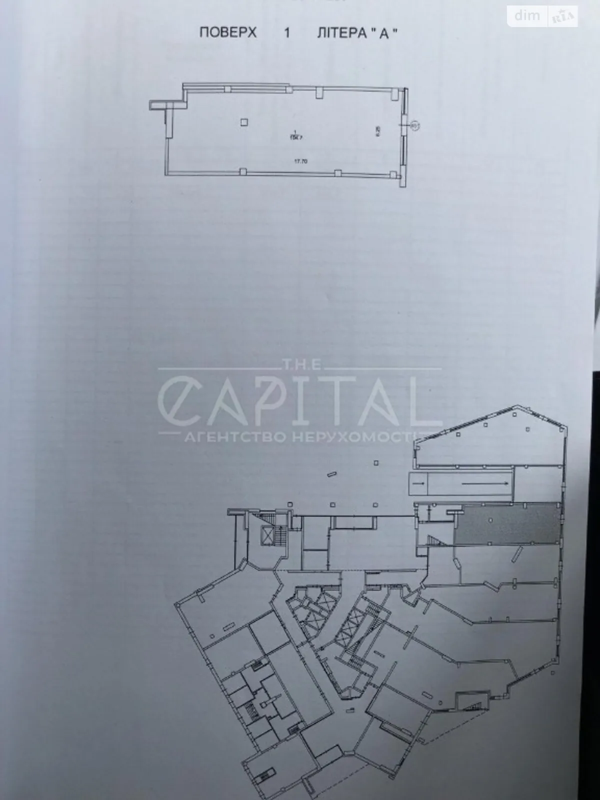 Сдается в аренду офис 104 кв. м в бизнес-центре, цена: 2080 $ - фото 1