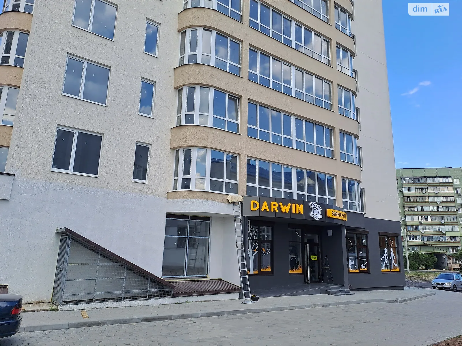 Продається 1-кімнатна квартира 56 кв. м у Черкасах, вул. Припортова, 32 - фото 1