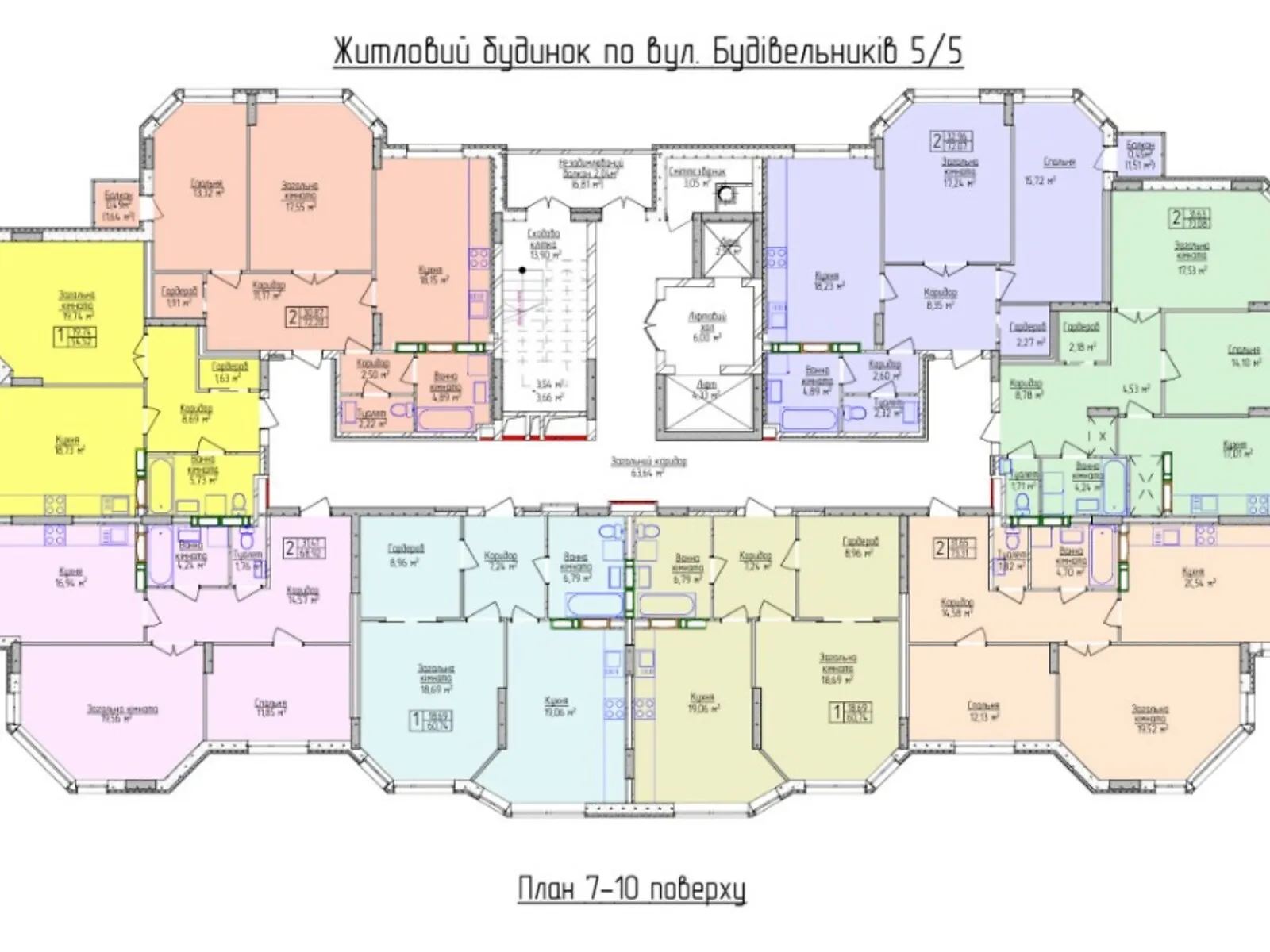 Продается 2-комнатная квартира 72.2 кв. м в Хмельницком, ул. Строителей