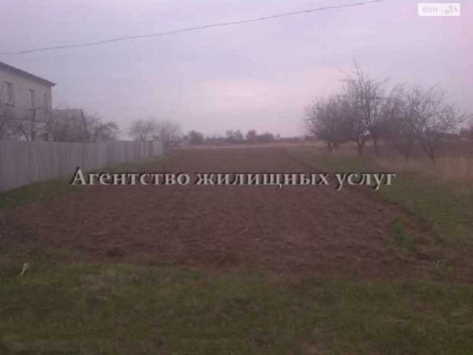 Продается земельный участок 18 соток в Полтавской области, цена: 17000 $ - фото 1