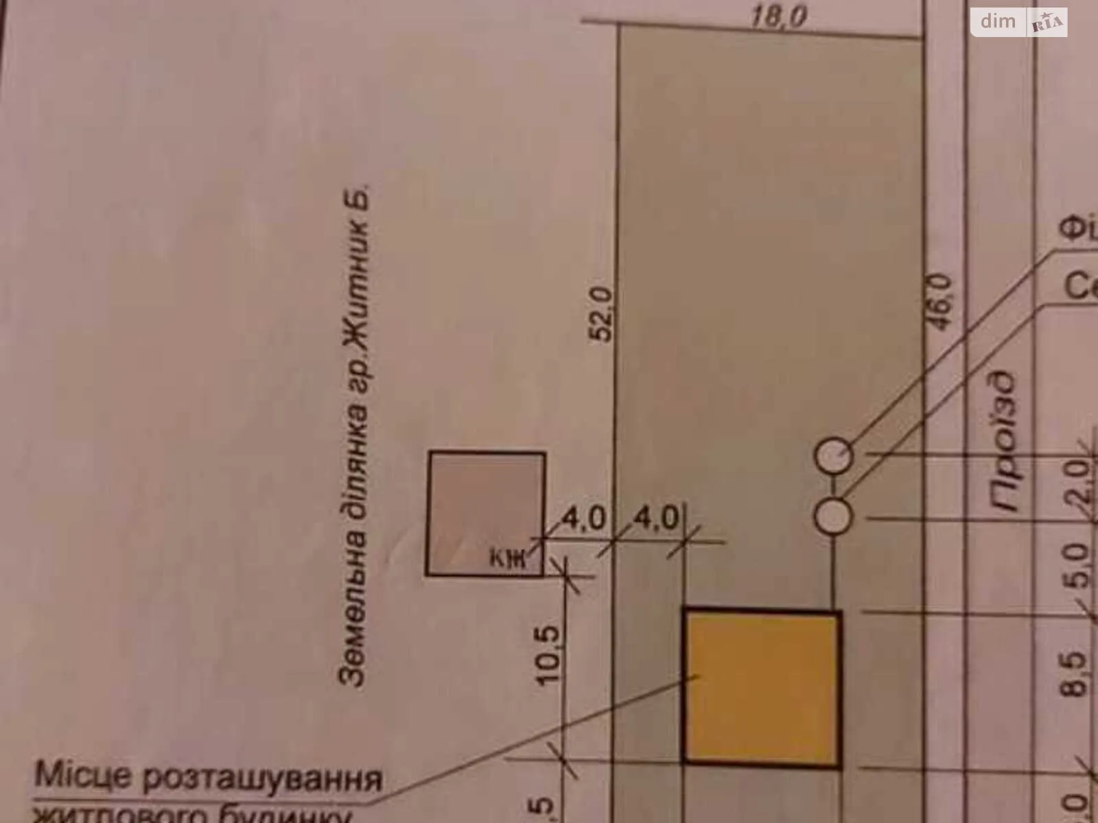 Продается одноэтажный дом 60 кв. м с участком, цена: 32000 $