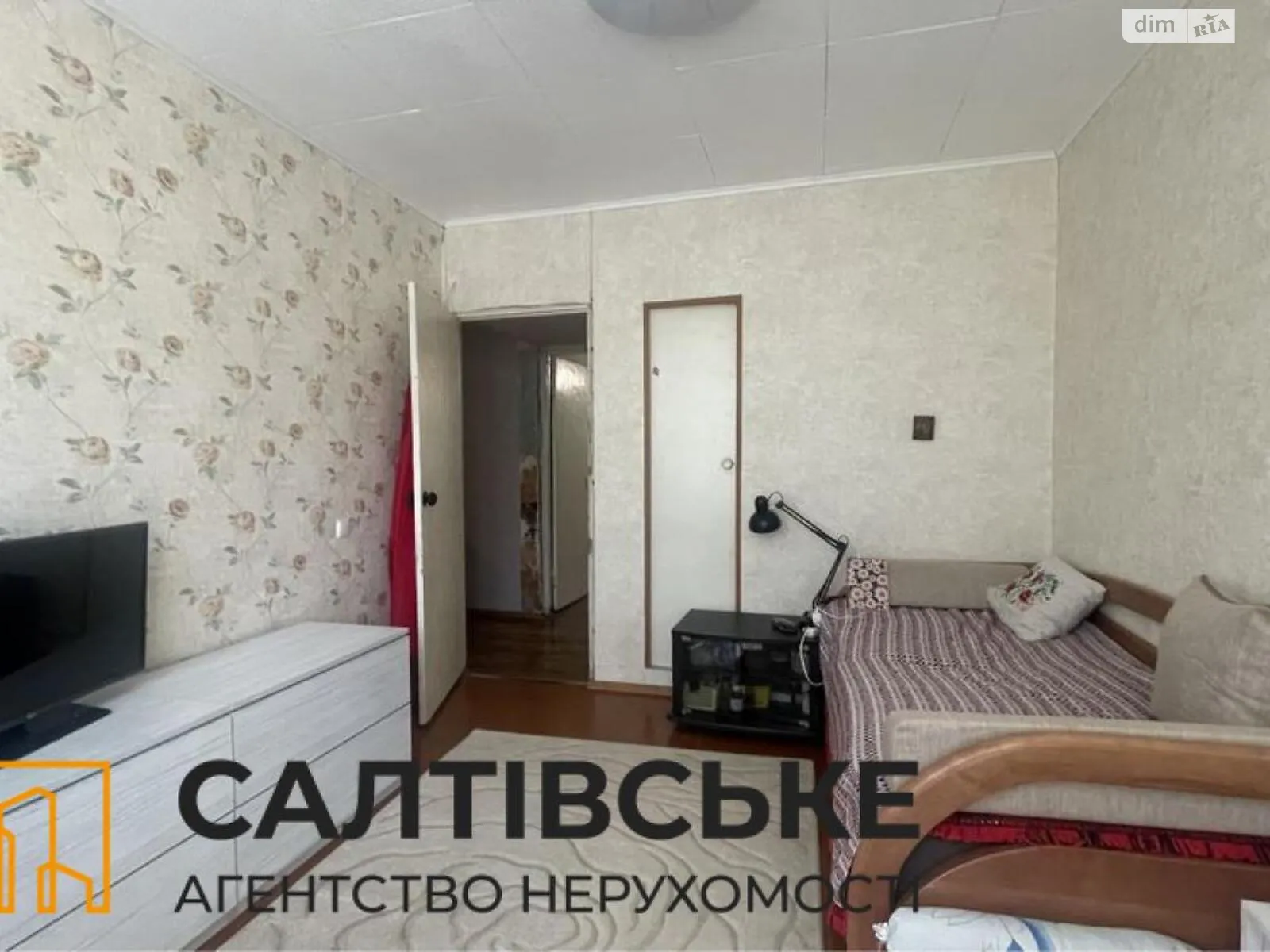 Продается 3-комнатная квартира 67 кв. м в Харькове, просп. Тракторостроителей, 162В