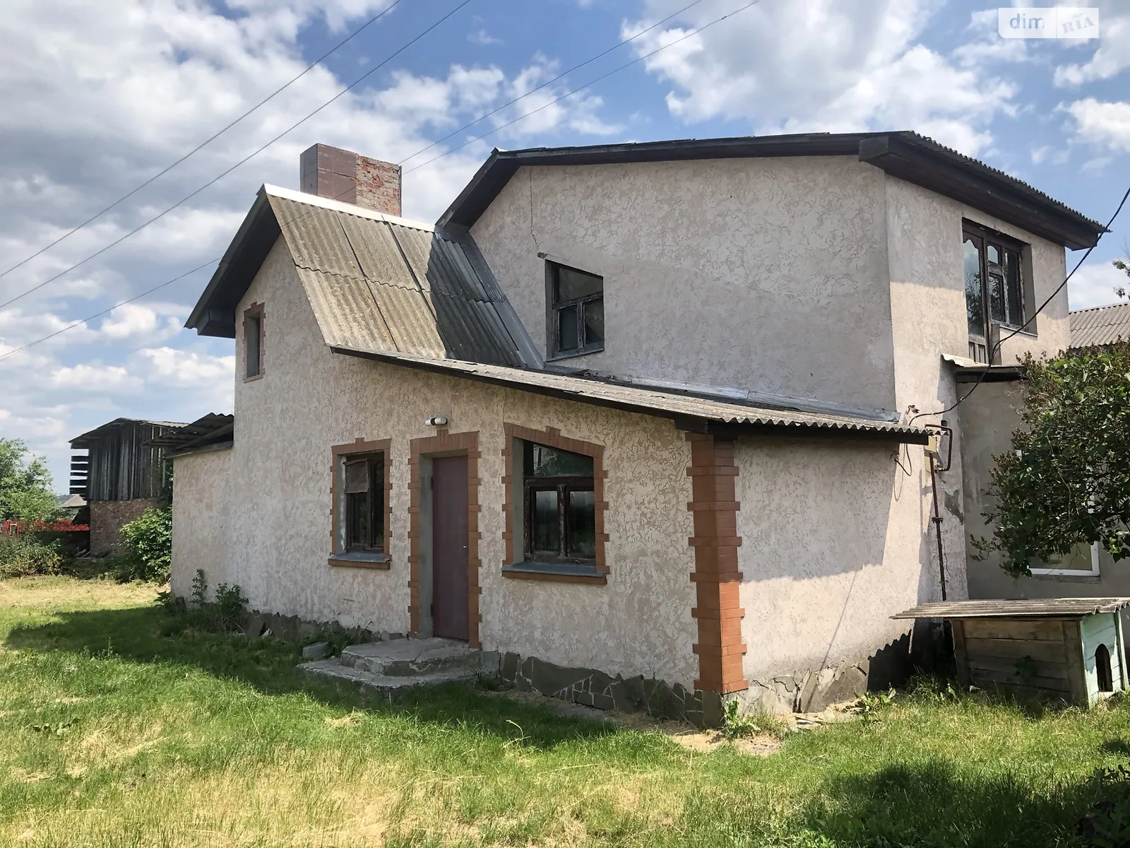 Продается дом на 2 этажа 215 кв. м с террасой, цена: 45000 $