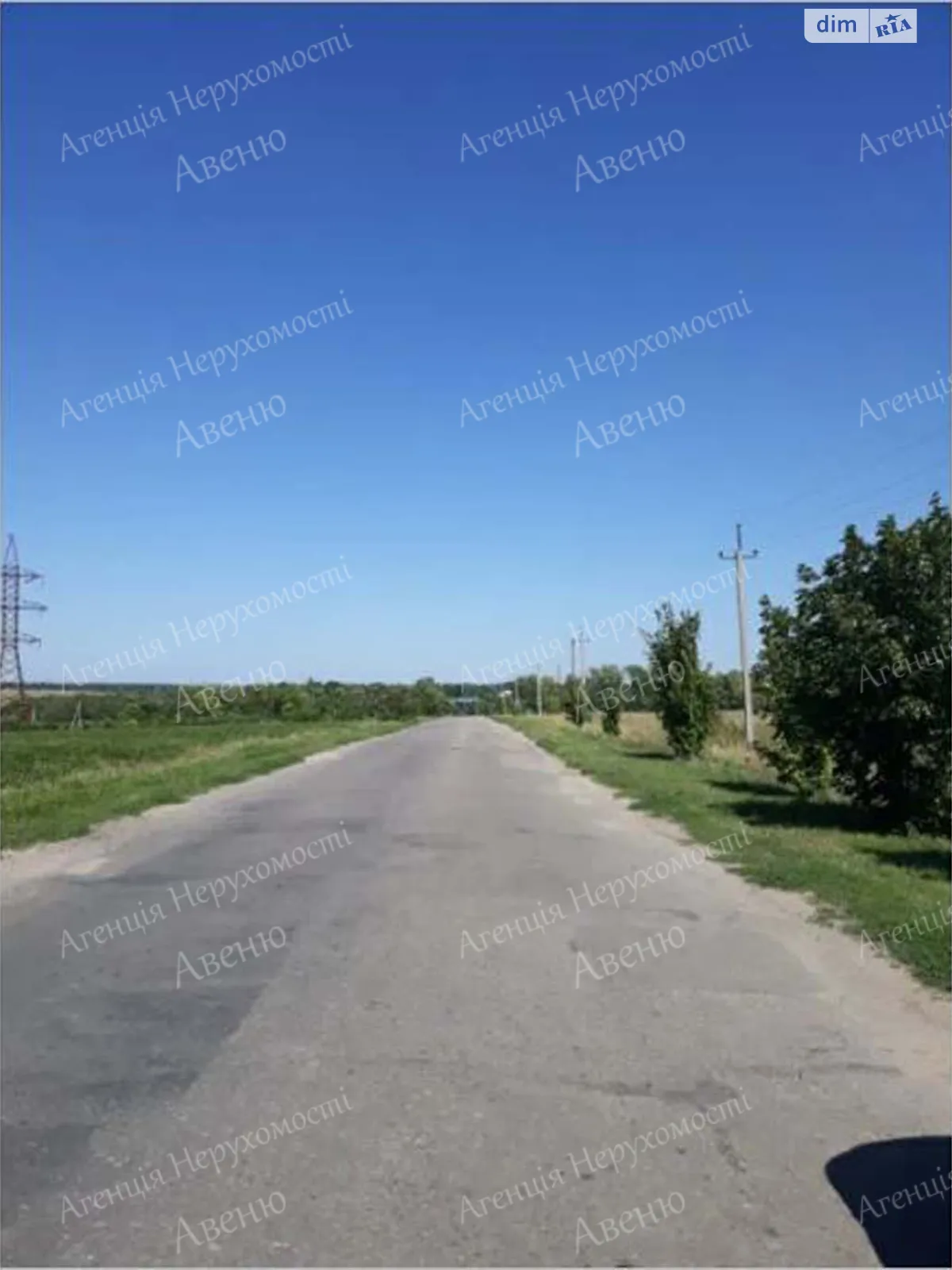 Продается земельный участок 12 соток в Кировоградской области - фото 2