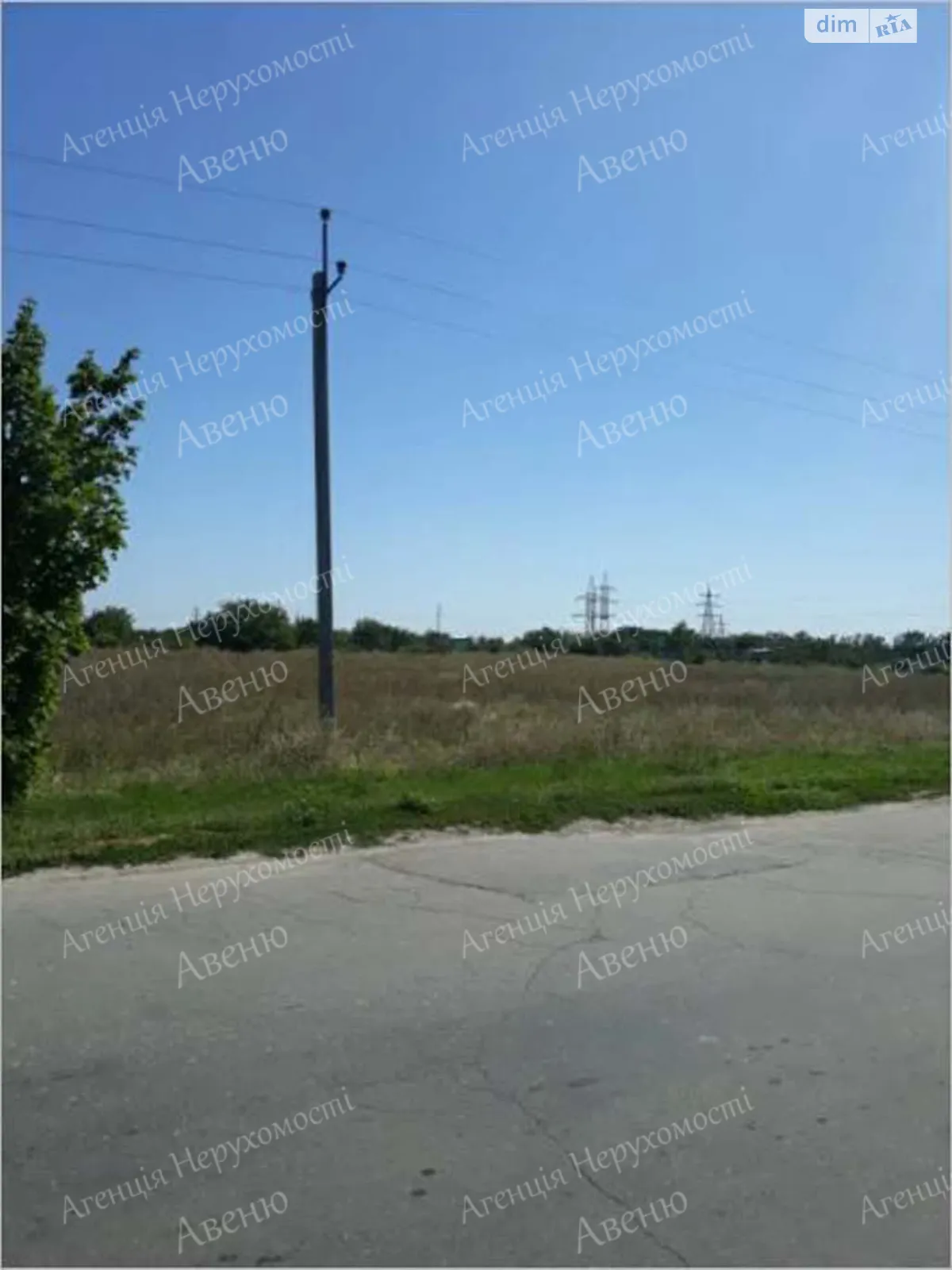 Продается земельный участок 12 соток в Кировоградской области - фото 3