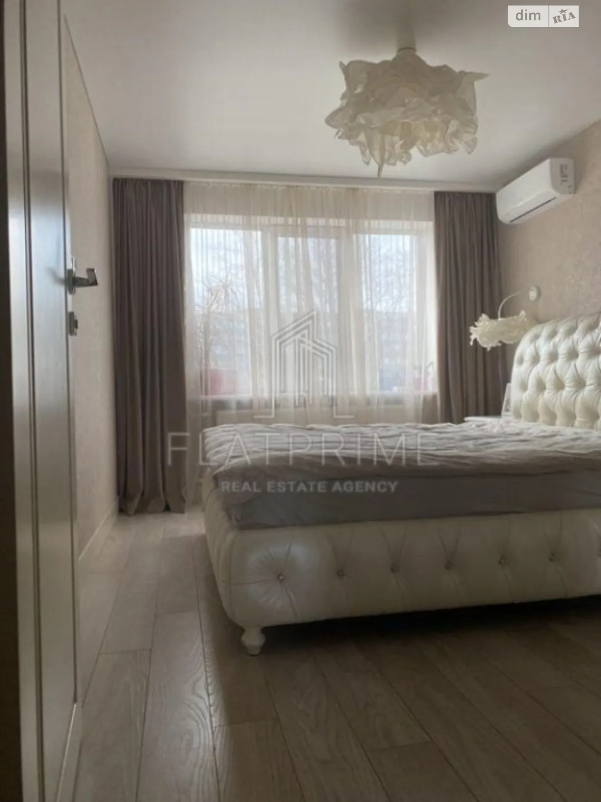 Продается 3-комнатная квартира 70 кв. м в Киеве, ул. Приречная, 5 - фото 1