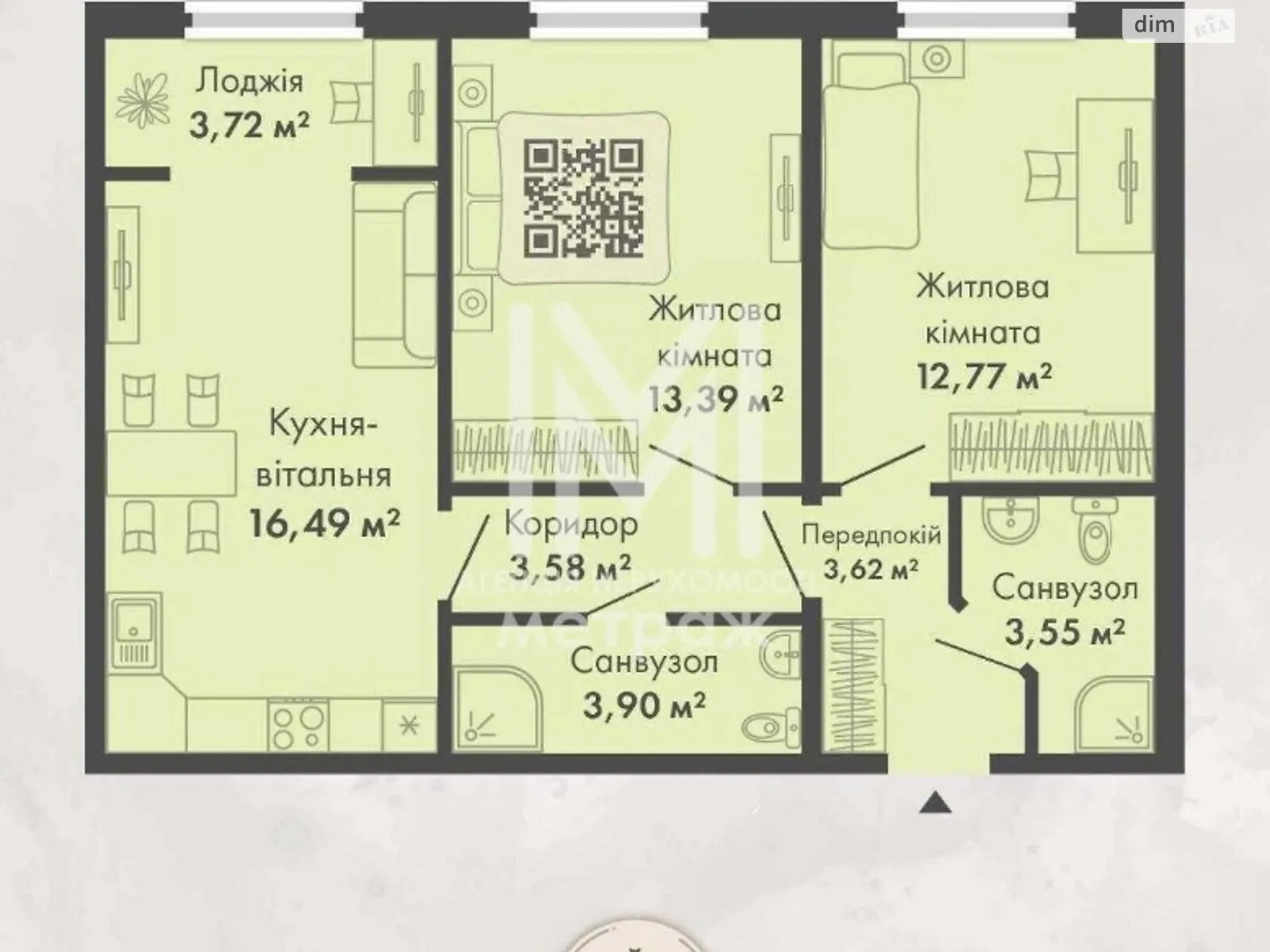 Продается 2-комнатная квартира 61 кв. м в Киеве, ул. Михаила Максимовича, 24