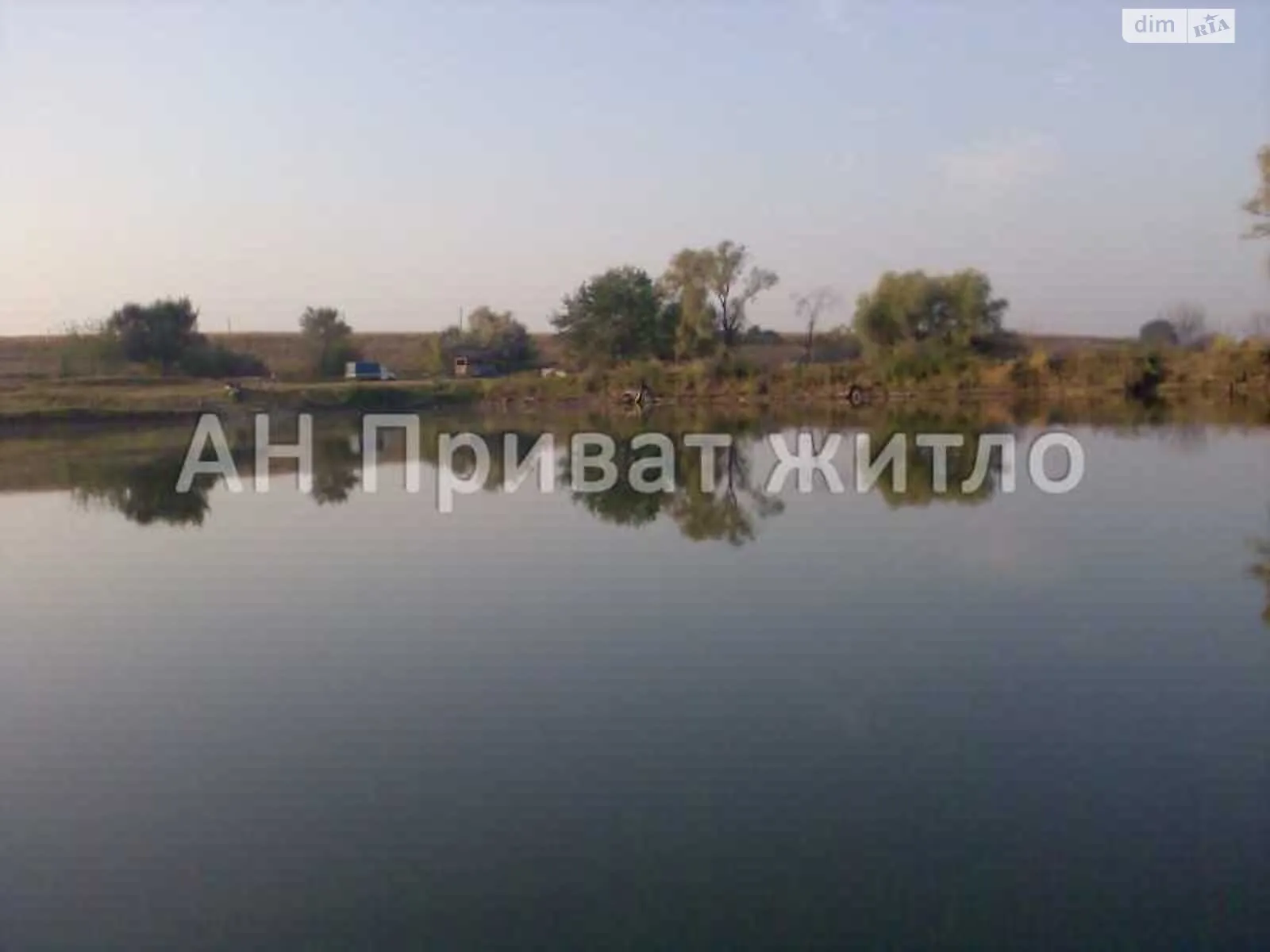 Продается земельный участок 20 соток в Полтавской области - фото 2