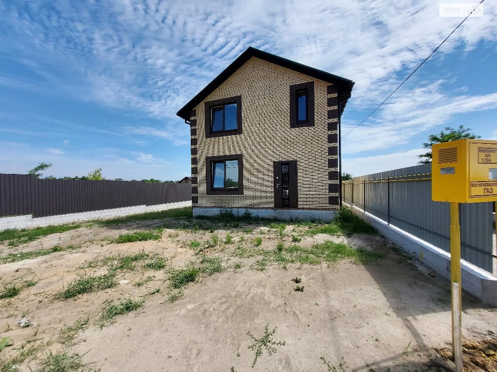 Продається будинок 2 поверховий 130 кв. м з подвалом, цена: 82000 $ - фото 1