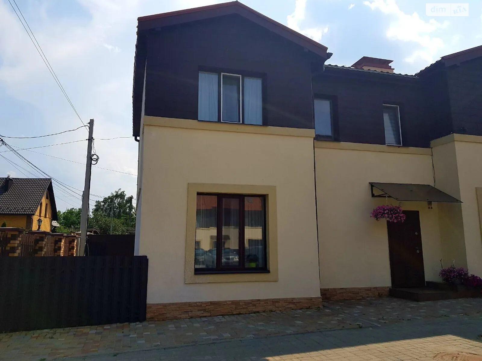 вул. Набережна Софіївська Борщагівка Набережний, цена: 185500 $ - фото 1