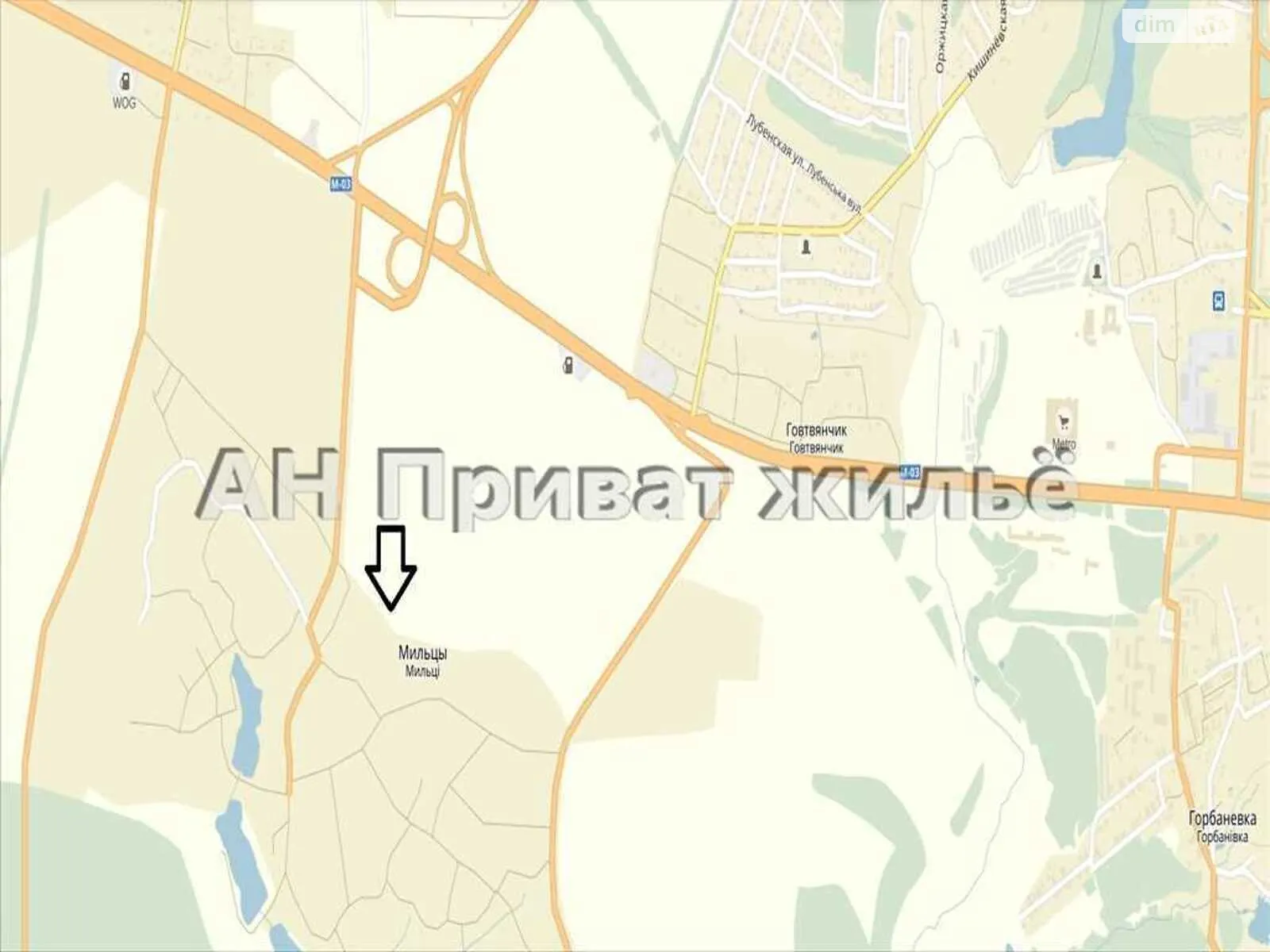 Продается земельный участок 55 соток в Полтавской области, цена: 28000 $