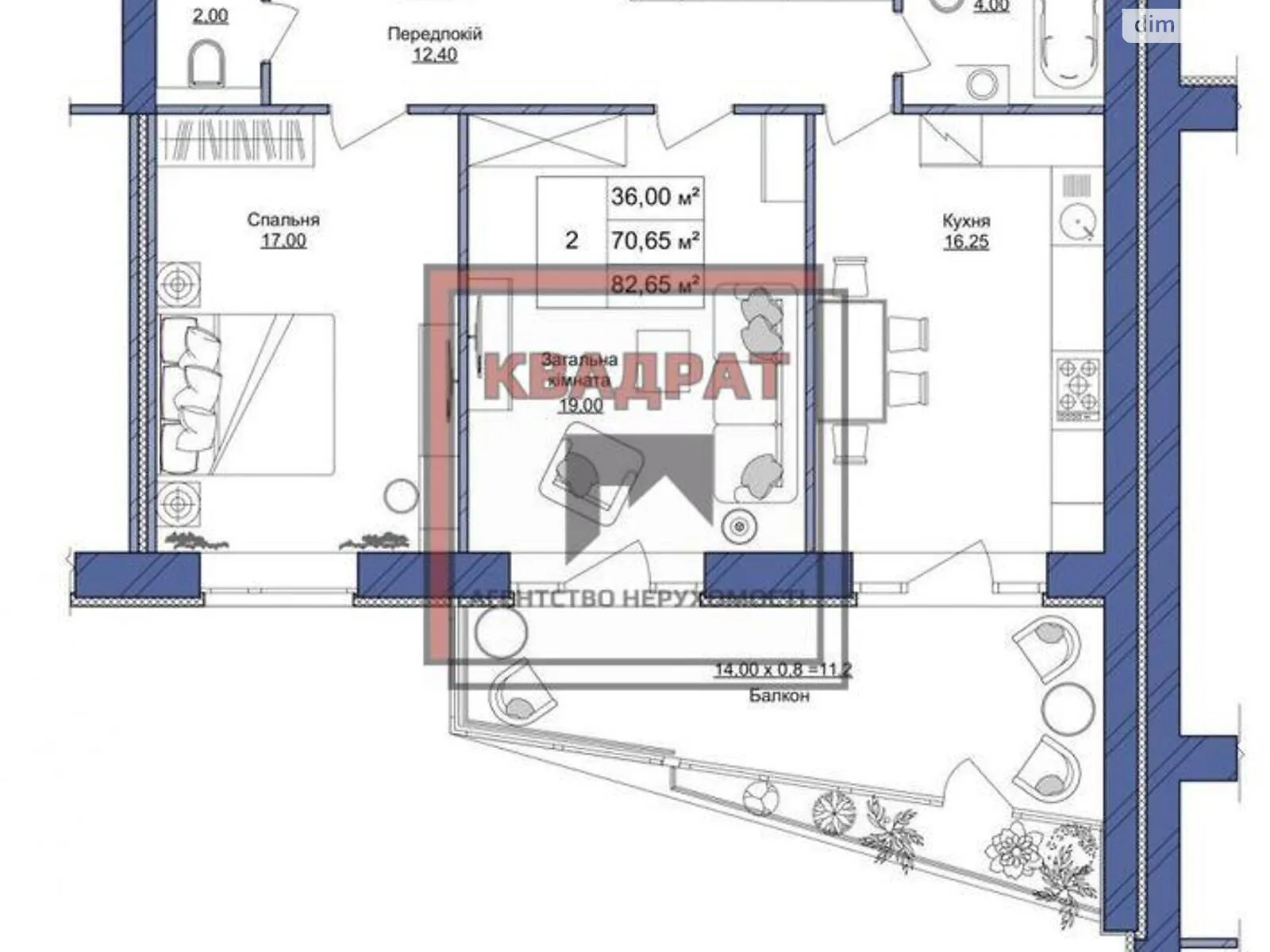 Продається 2-кімнатна квартира 82 кв. м у Полтаві, вул. Європейська