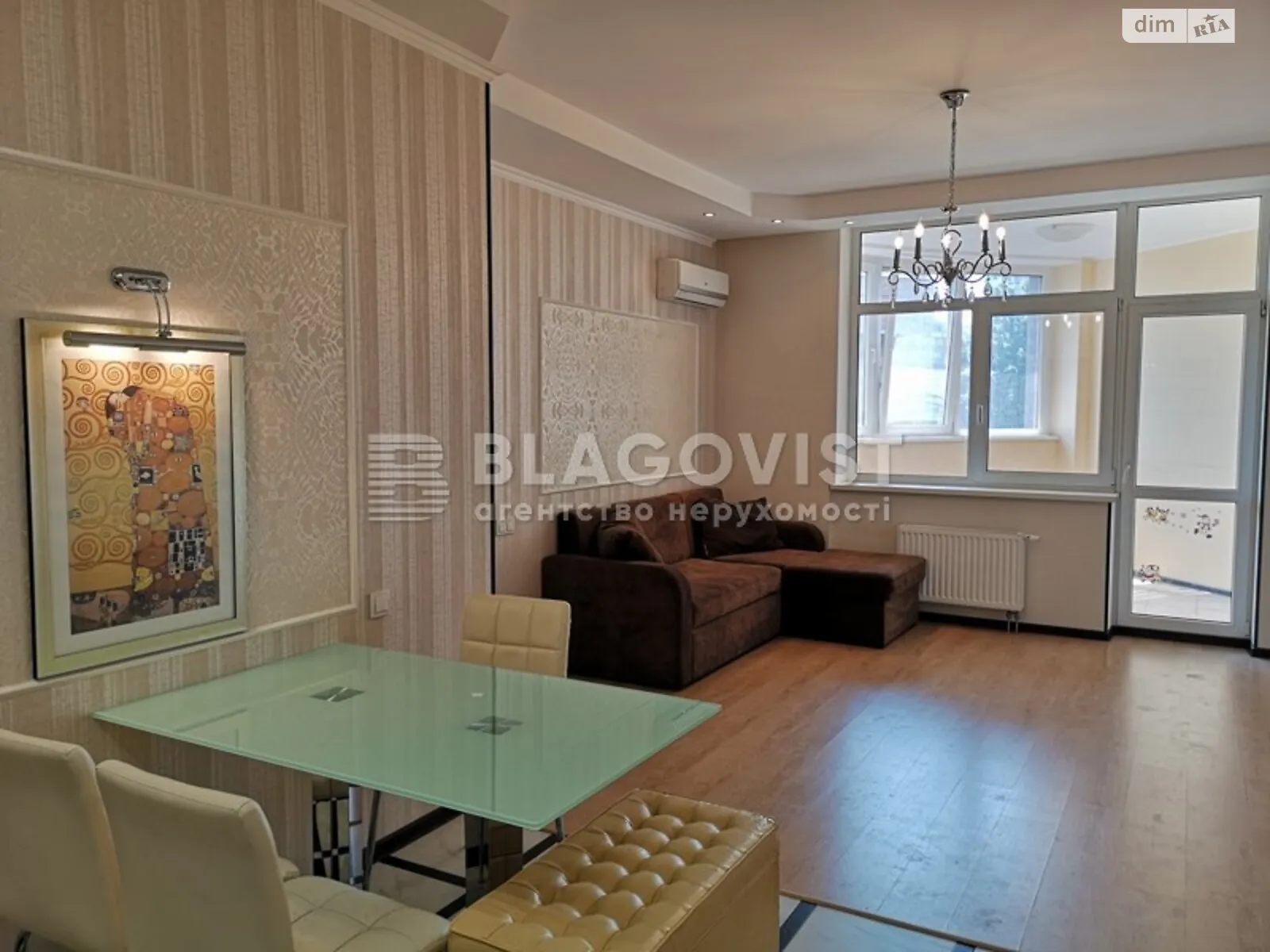 Продается 2-комнатная квартира 72.6 кв. м в Киеве, ул. Глубочицкая, 32А