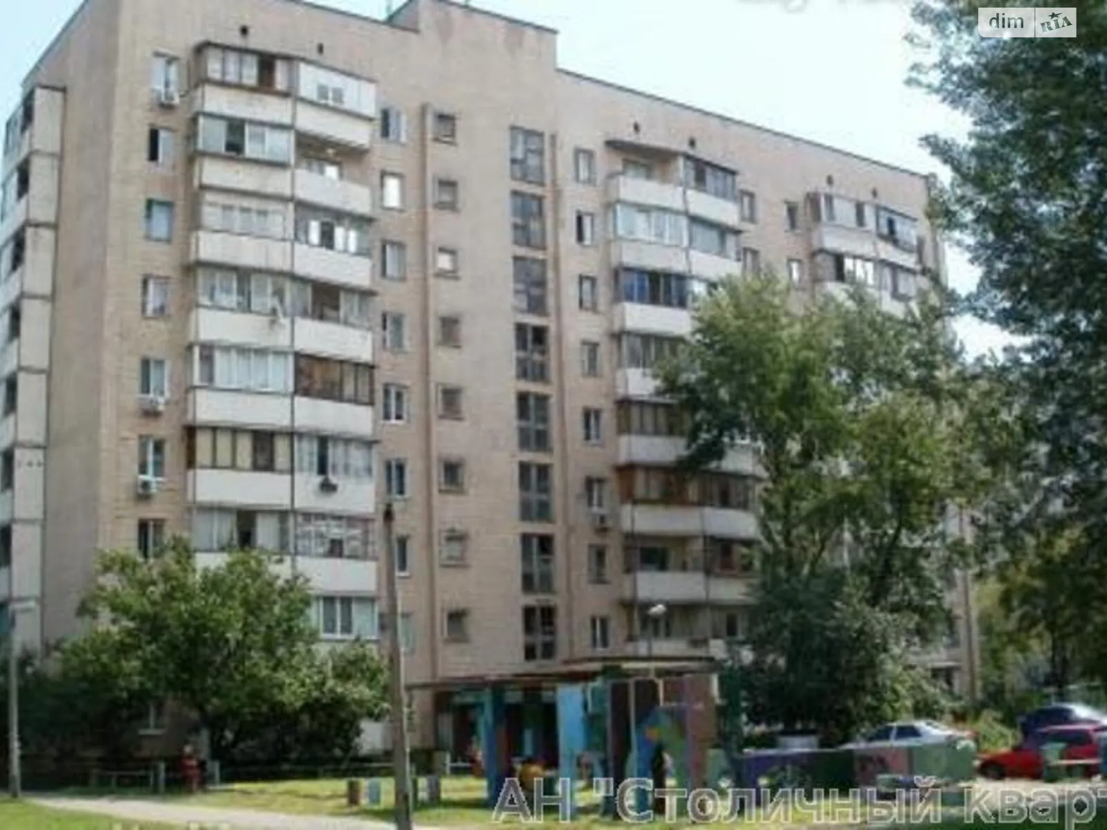 Продается 1-комнатная квартира 35 кв. м в Киеве, просп. Николая  Бажана, 5В