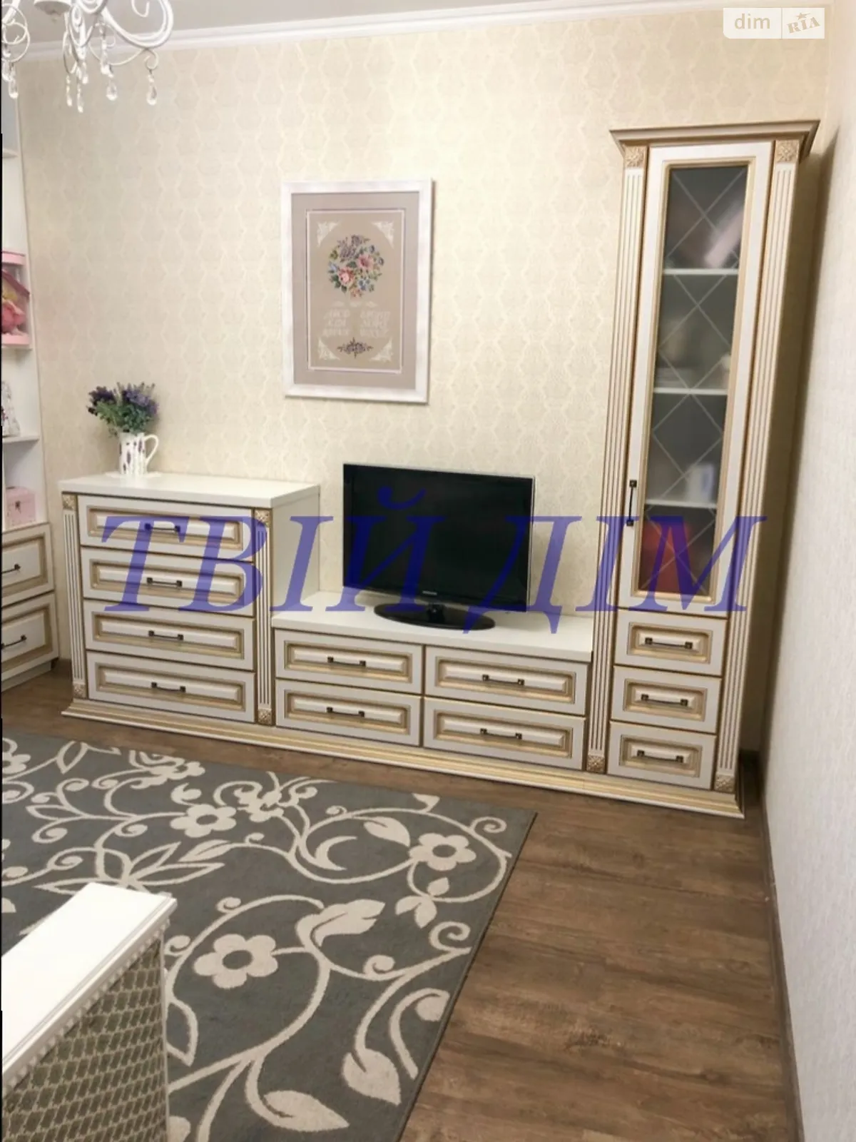 Продается 1-комнатная квартира 43 кв. м в Борисполе, ул. Владимира Момота - фото 1