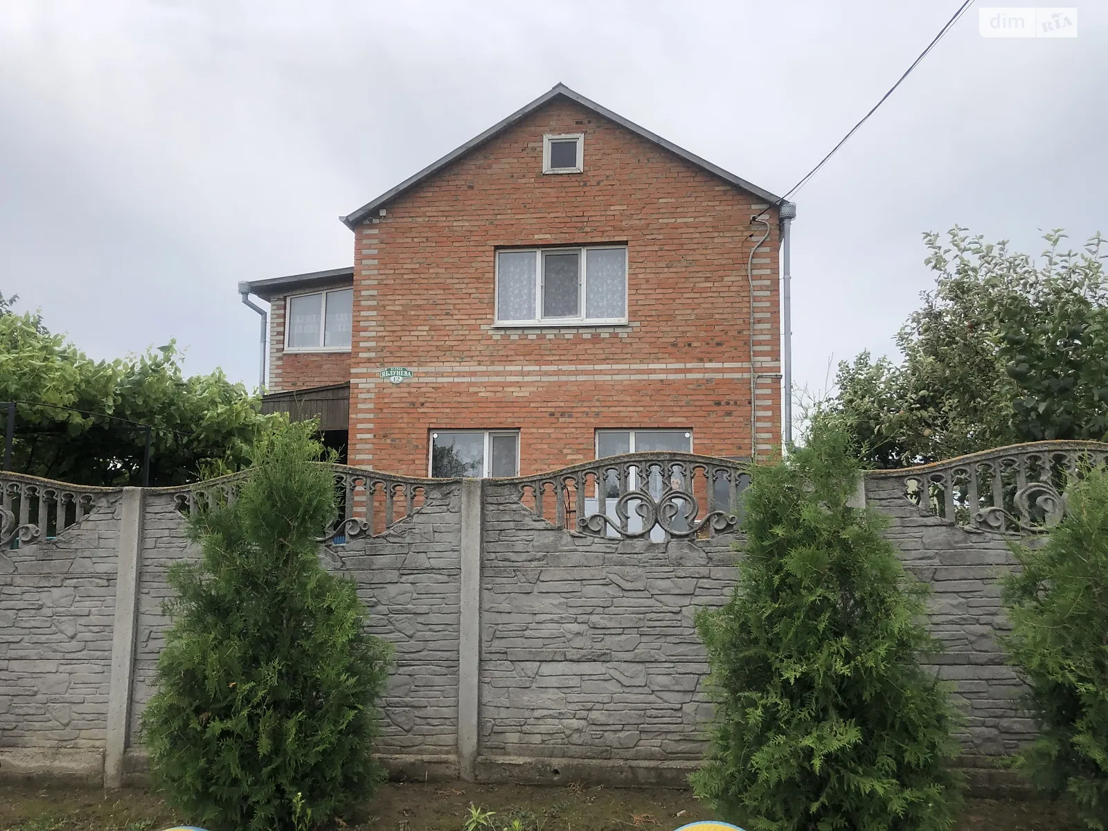 Продается дом на 2 этажа 140 кв. м с камином, цена: 75000 $ - фото 1