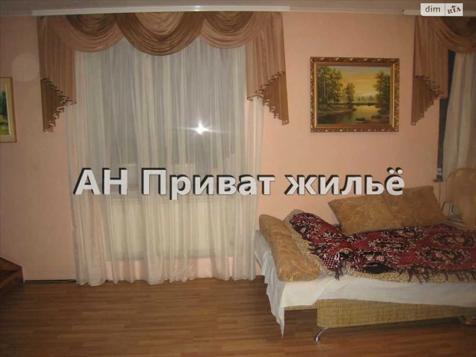 Продається будинок 2 поверховий 250 кв. м з каміном - фото 3