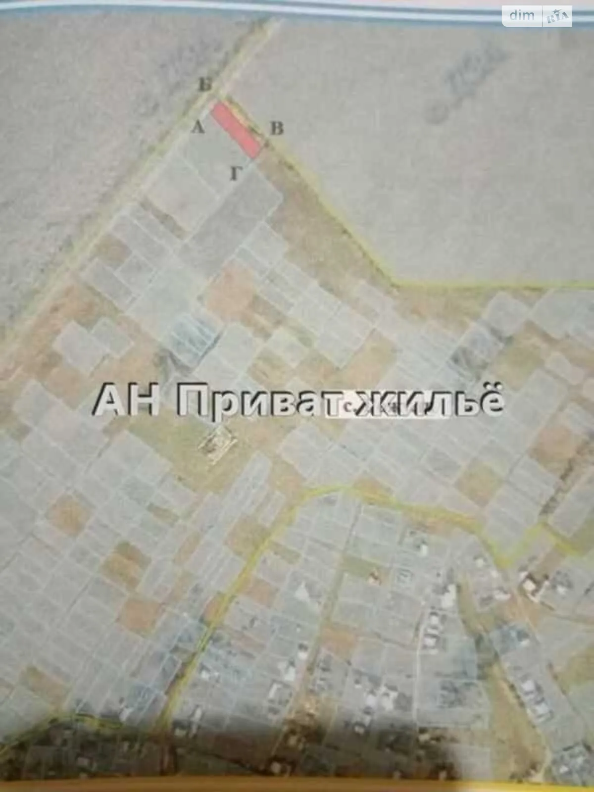 Продается земельный участок 19 соток в Полтавской области - фото 2