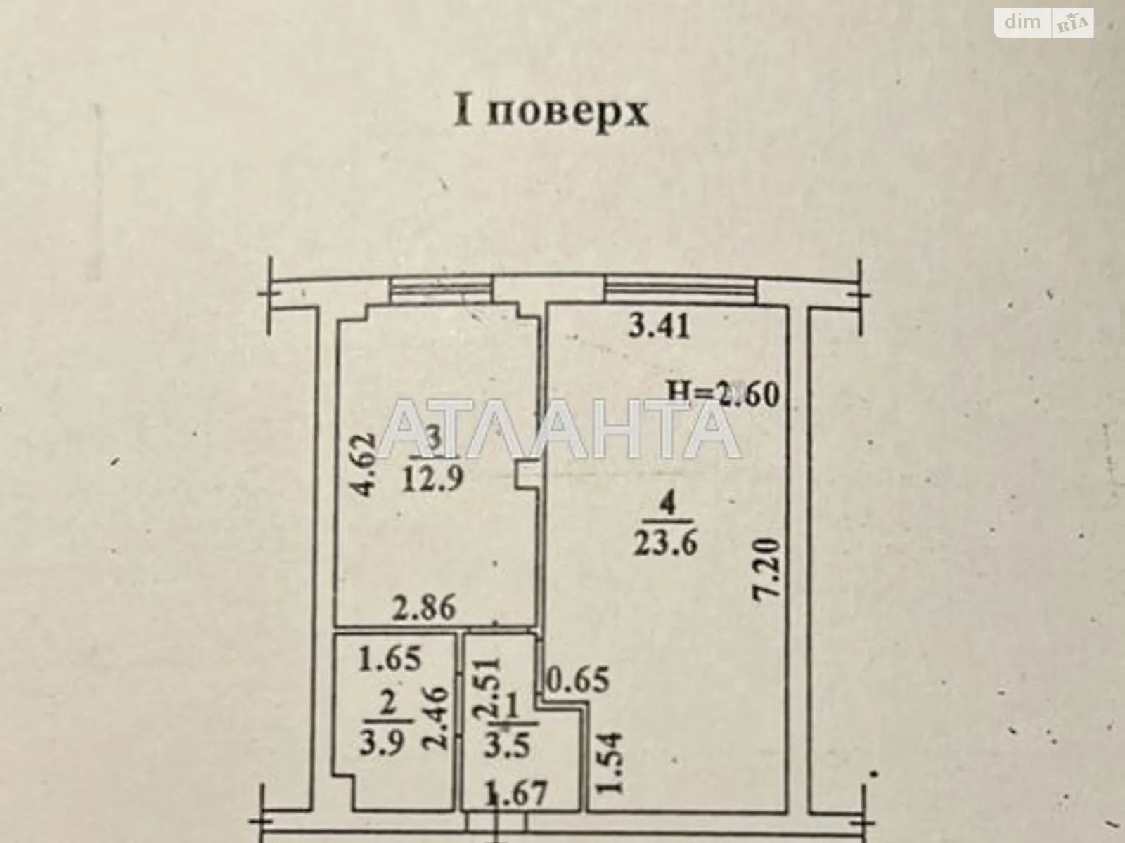 Продается 1-комнатная квартира 43.9 кв. м в Крыжановке