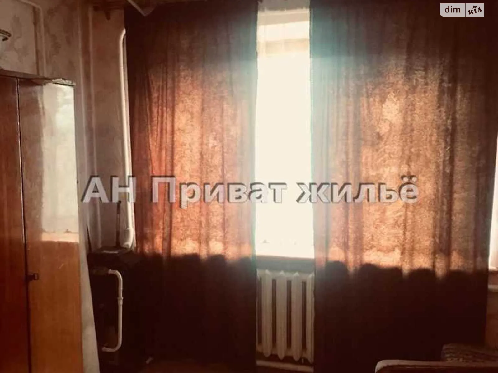 Продается 1-комнатная квартира 32 кв. м в Зализничном, ул. Магістральна - фото 1