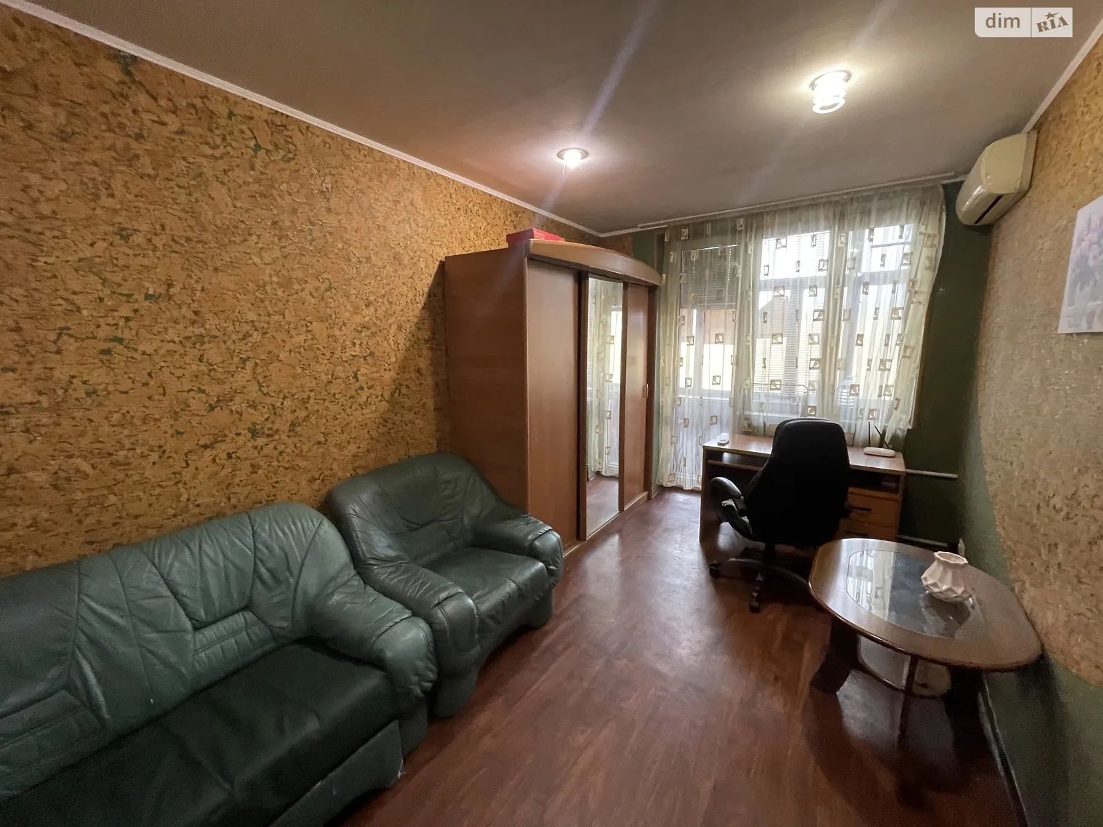 Сдается в аренду 1-комнатная квартира 34 кв. м в Днепре, цена: 7500 грн